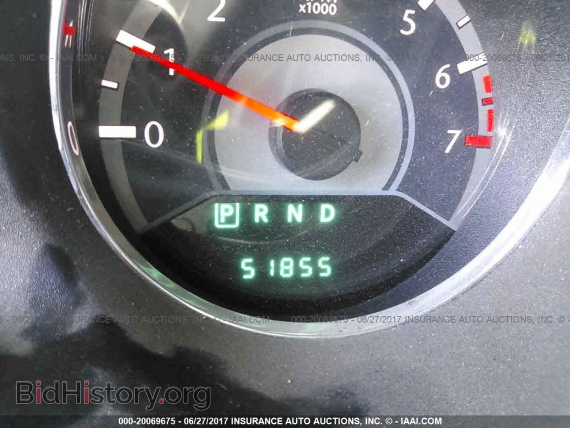 2014 Chrysler 200 - VIN: 1C3CCBAB7EN236045 - Фото 7