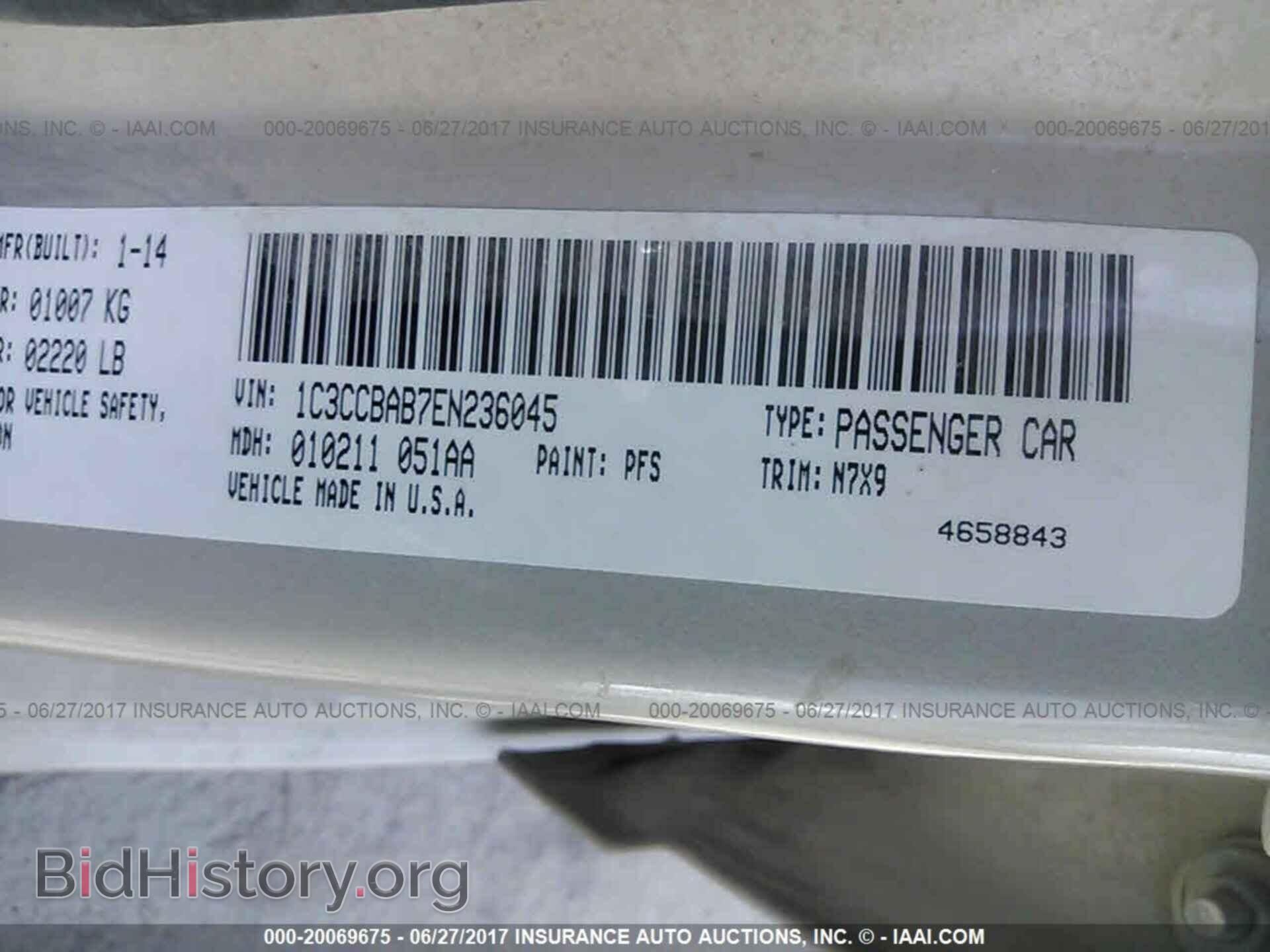 2014 Chrysler 200 - VIN: 1C3CCBAB7EN236045 - Фото 9