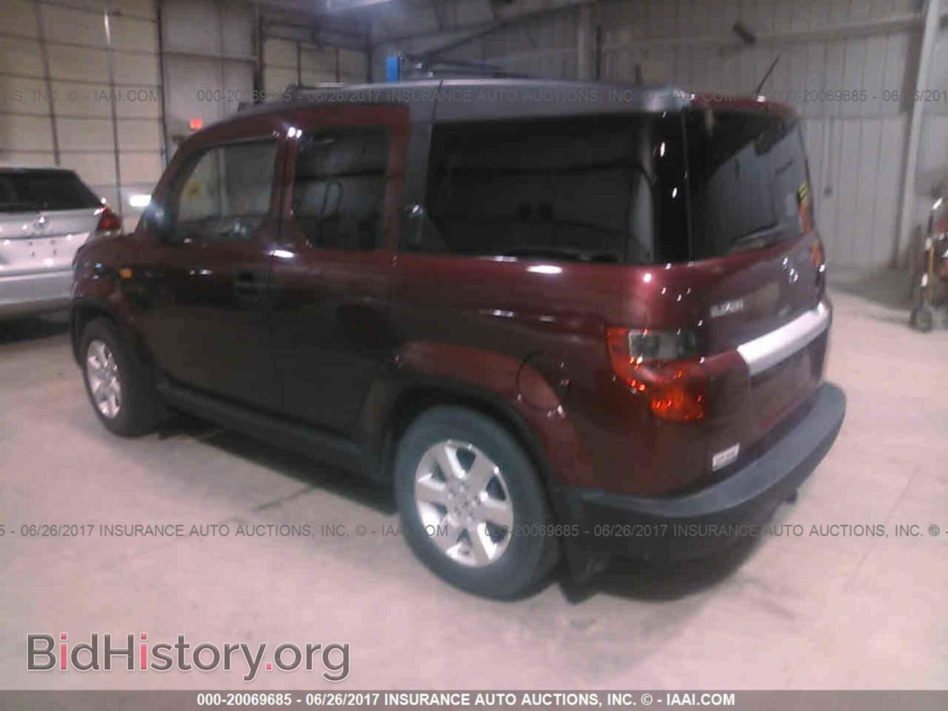 2011 Honda Element - VIN: 5J6YH2H76BL000296 - Фото 3
