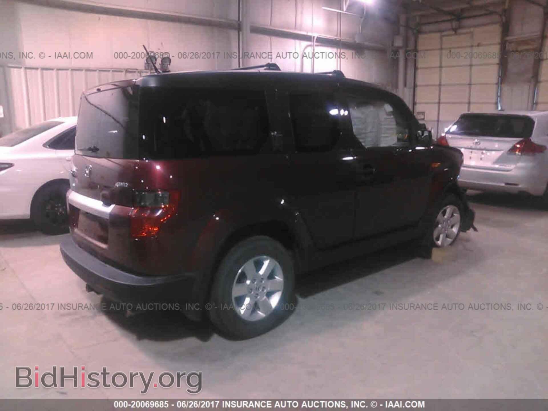 2011 Honda Element - VIN: 5J6YH2H76BL000296 - Фото 4