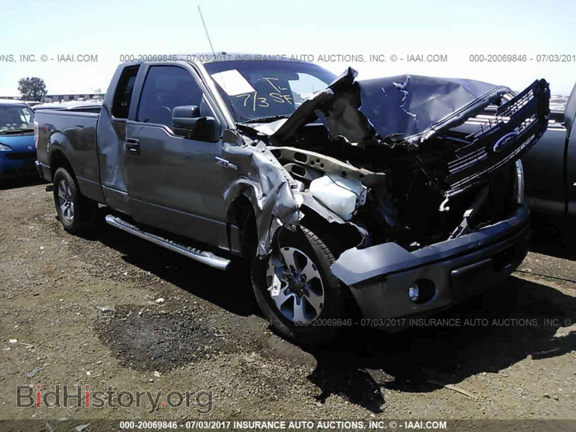 Фотография 1FTFX1CF0DFD69178 - Ford F150 2013