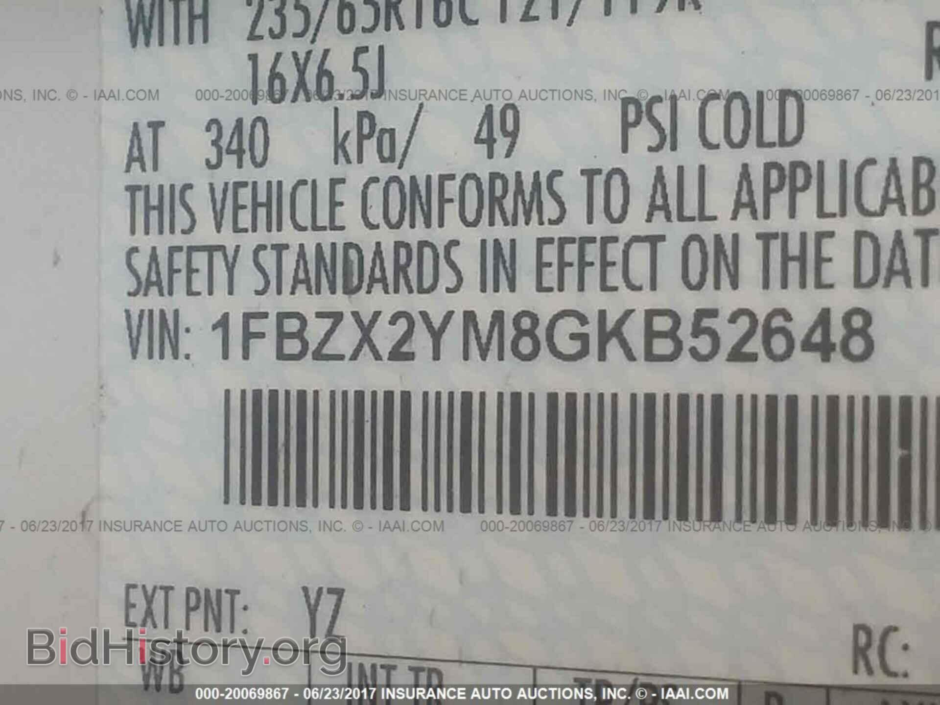 2016 Ford Transit - VIN: 1FBZX2YM8GKB52648 - Фото 9