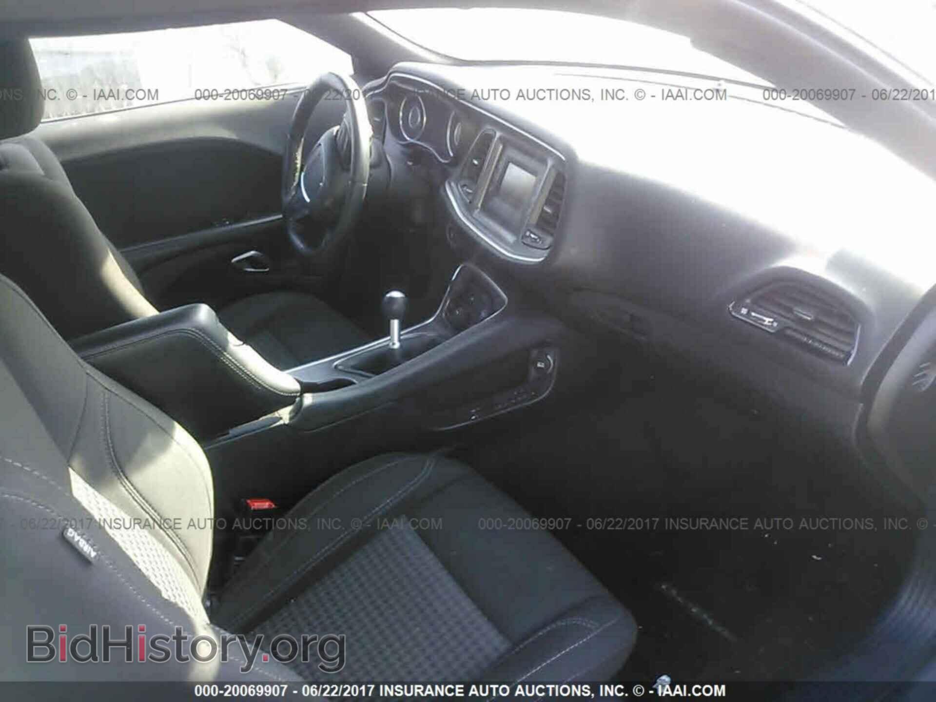2016 Dodge Challenger - VIN: 2C3CDZBT8GH137937 - Photo 5