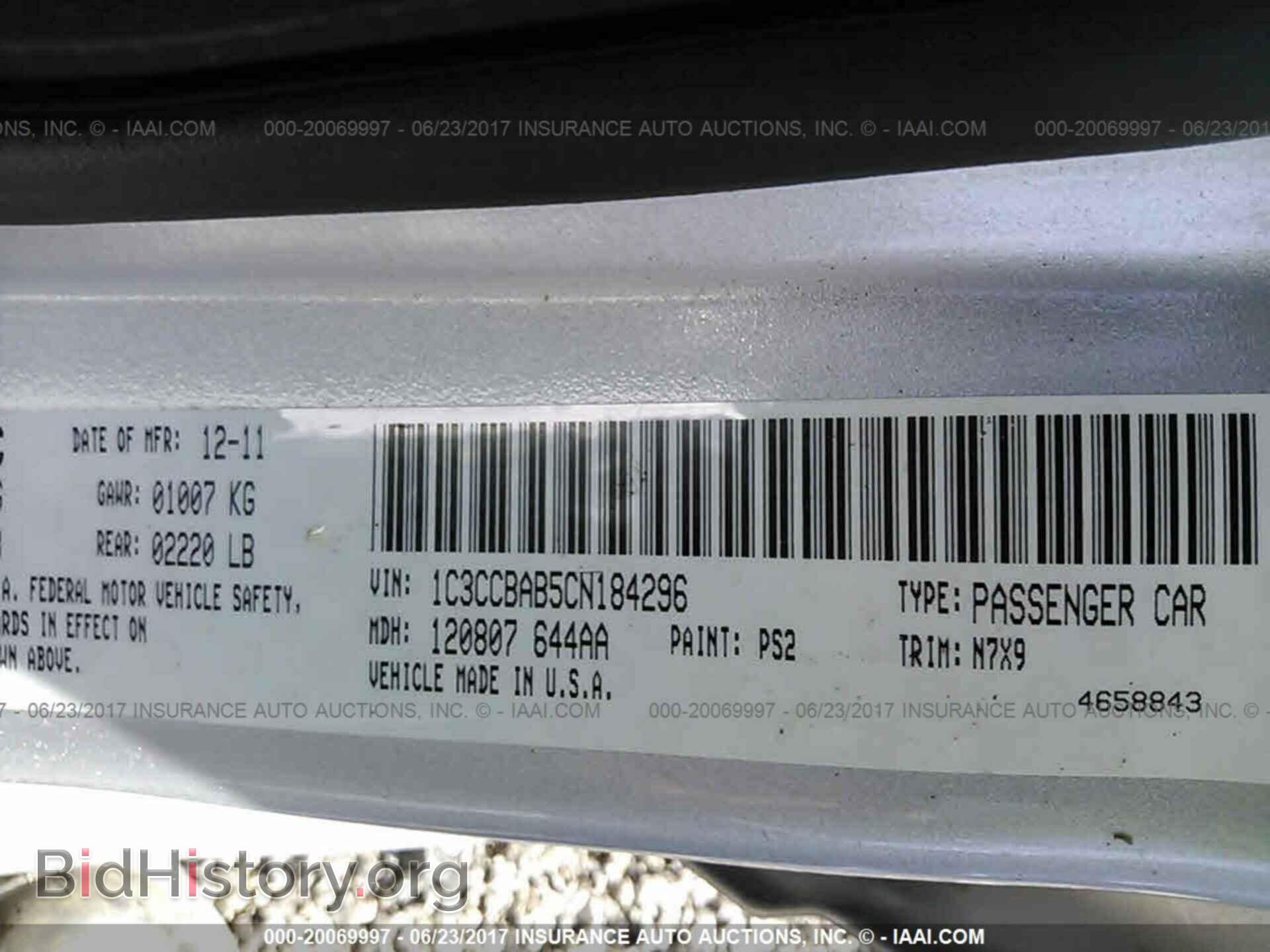 2012 Chrysler 200 - VIN: 1C3CCBAB5CN184296 - Photo 9