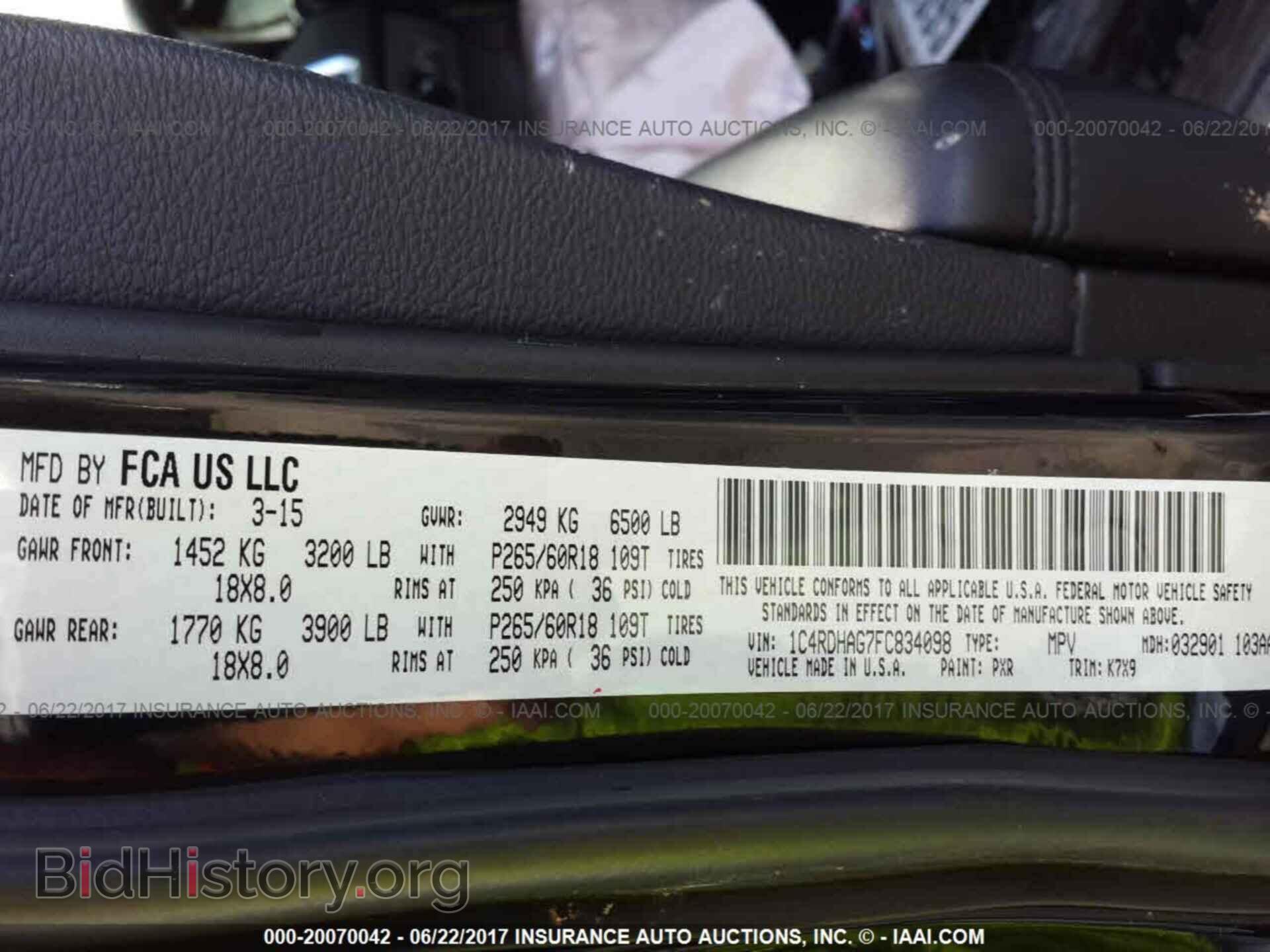 2015 Dodge Durango - VIN: 1C4RDHAG7FC834098 - Фото 9