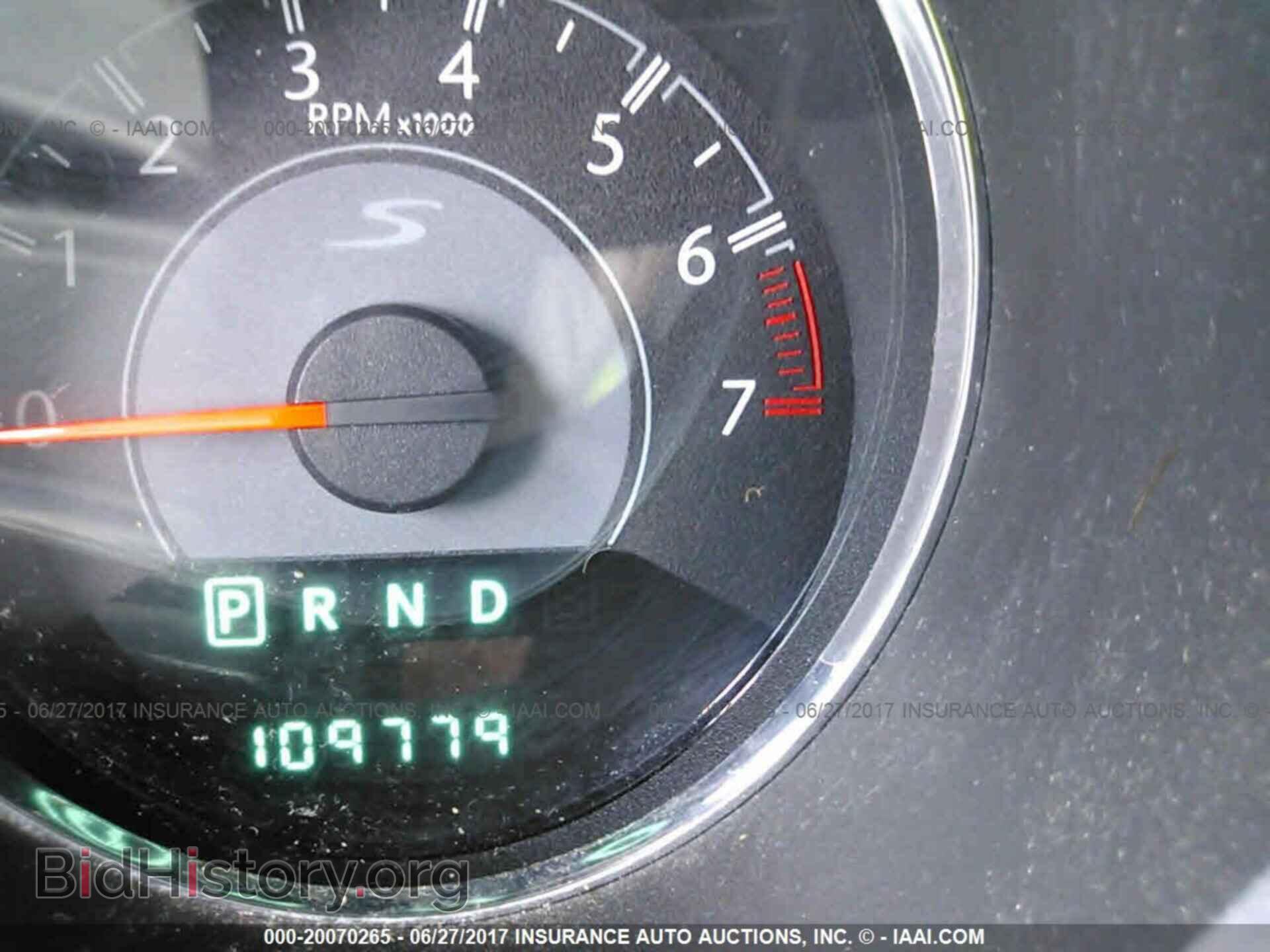 2013 Chrysler 200 - VIN: 1C3CCBCG8DN504687 - Photo 7