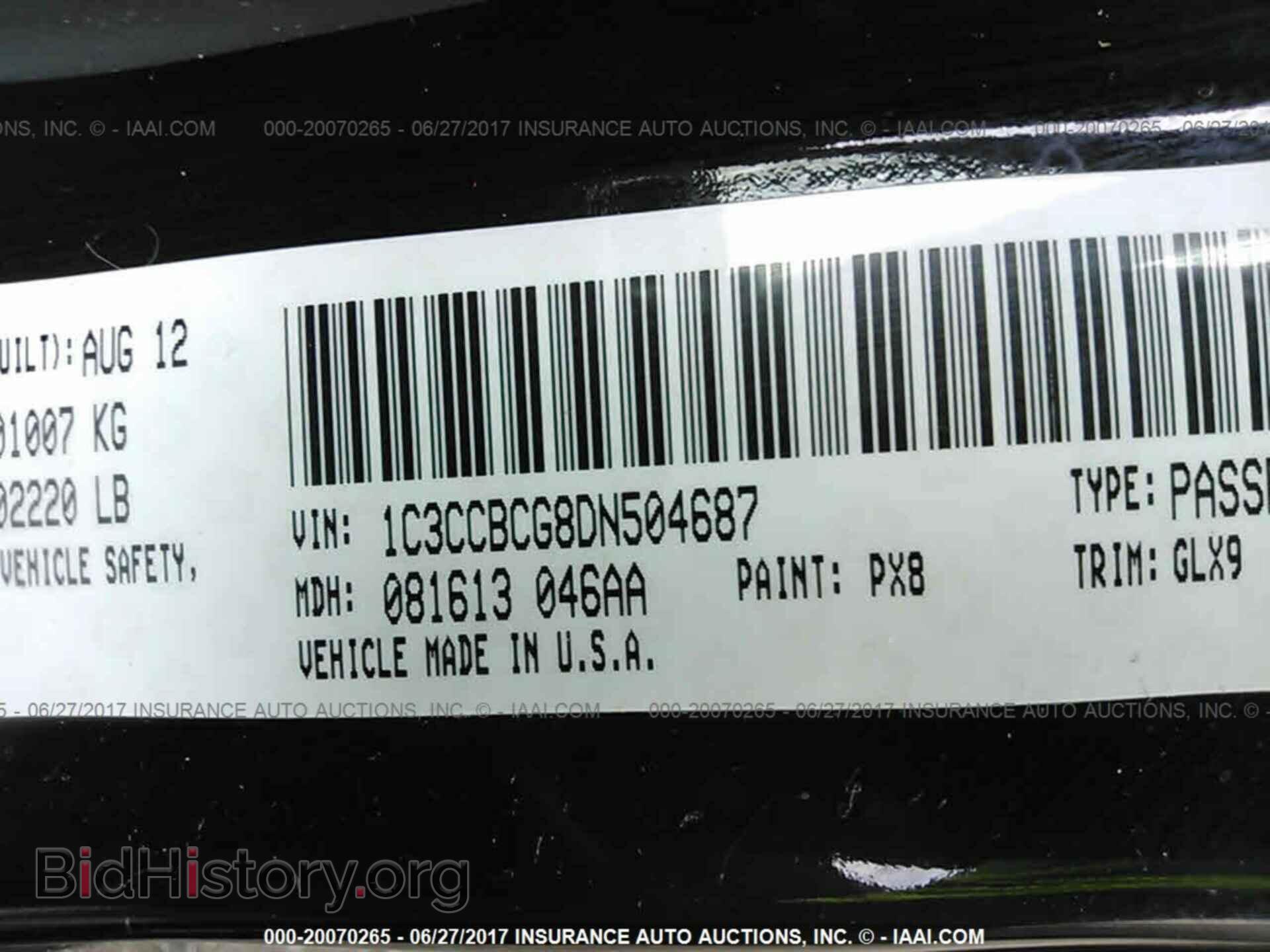2013 Chrysler 200 - VIN: 1C3CCBCG8DN504687 - Photo 9