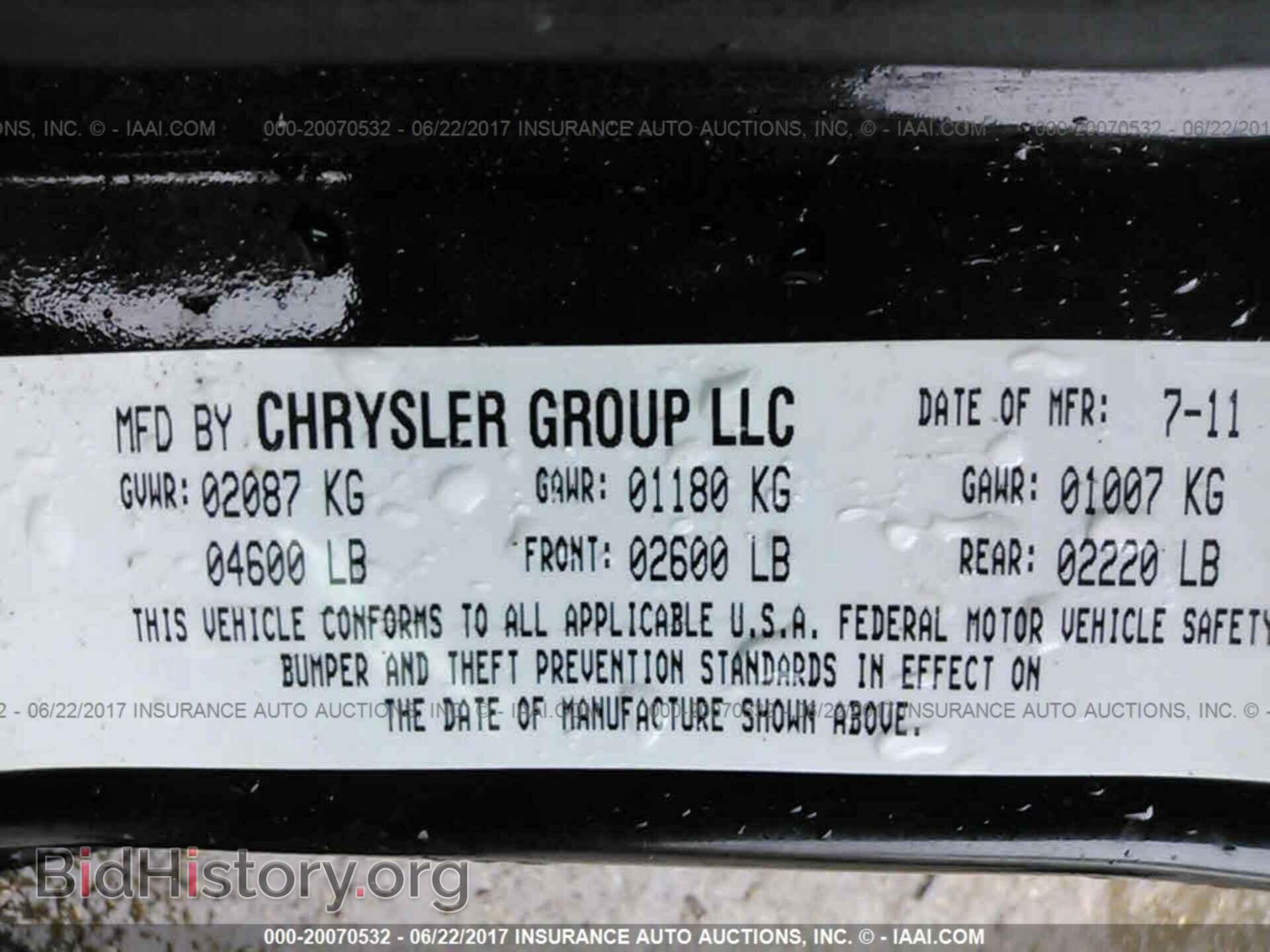 2011 Chrysler 200 - VIN: 1C3BC2FB1BN605045 - Photo 9