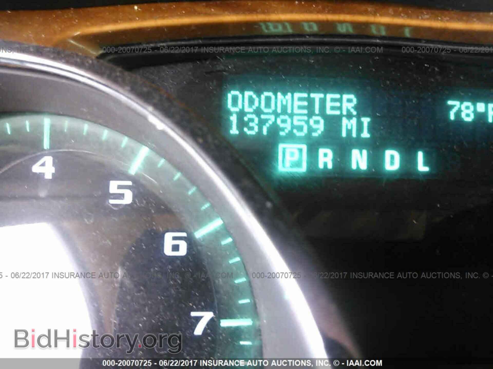 2011 Buick Enclave - VIN: 5GAKVCED9BJ408762 - Photo 7
