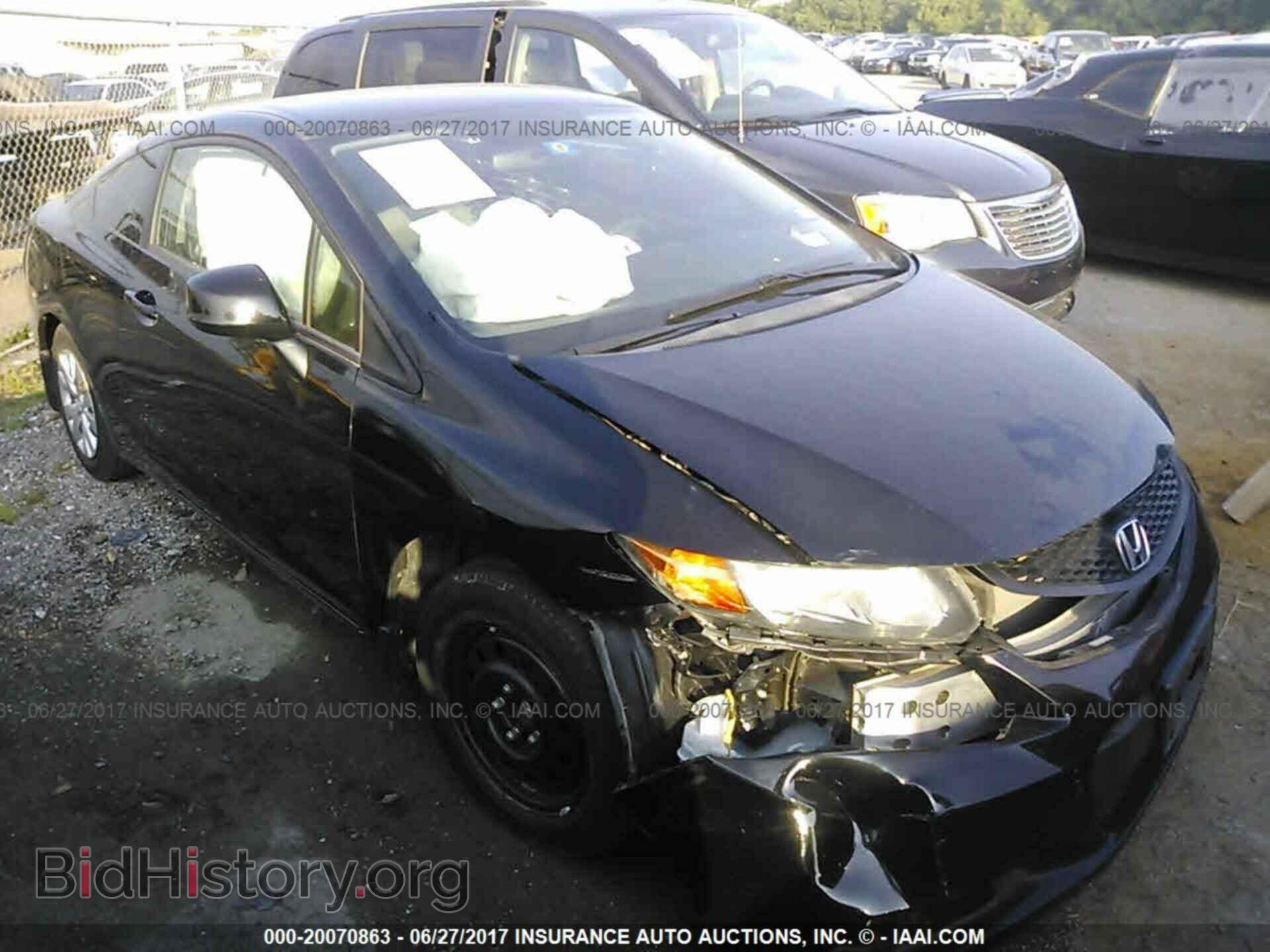 Photo 2HGFG3B57CH507074 - Honda Civic 2012