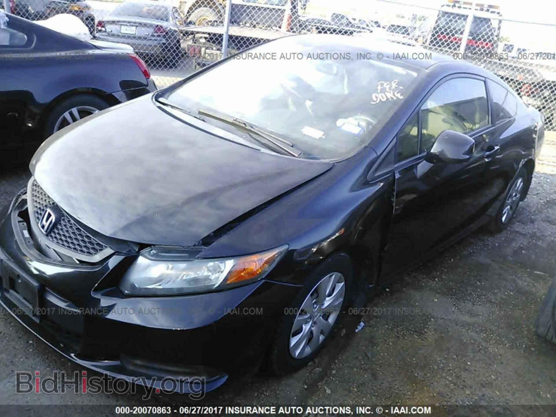 2012 Honda Civic - VIN: 2HGFG3B57CH507074 - Photo 2
