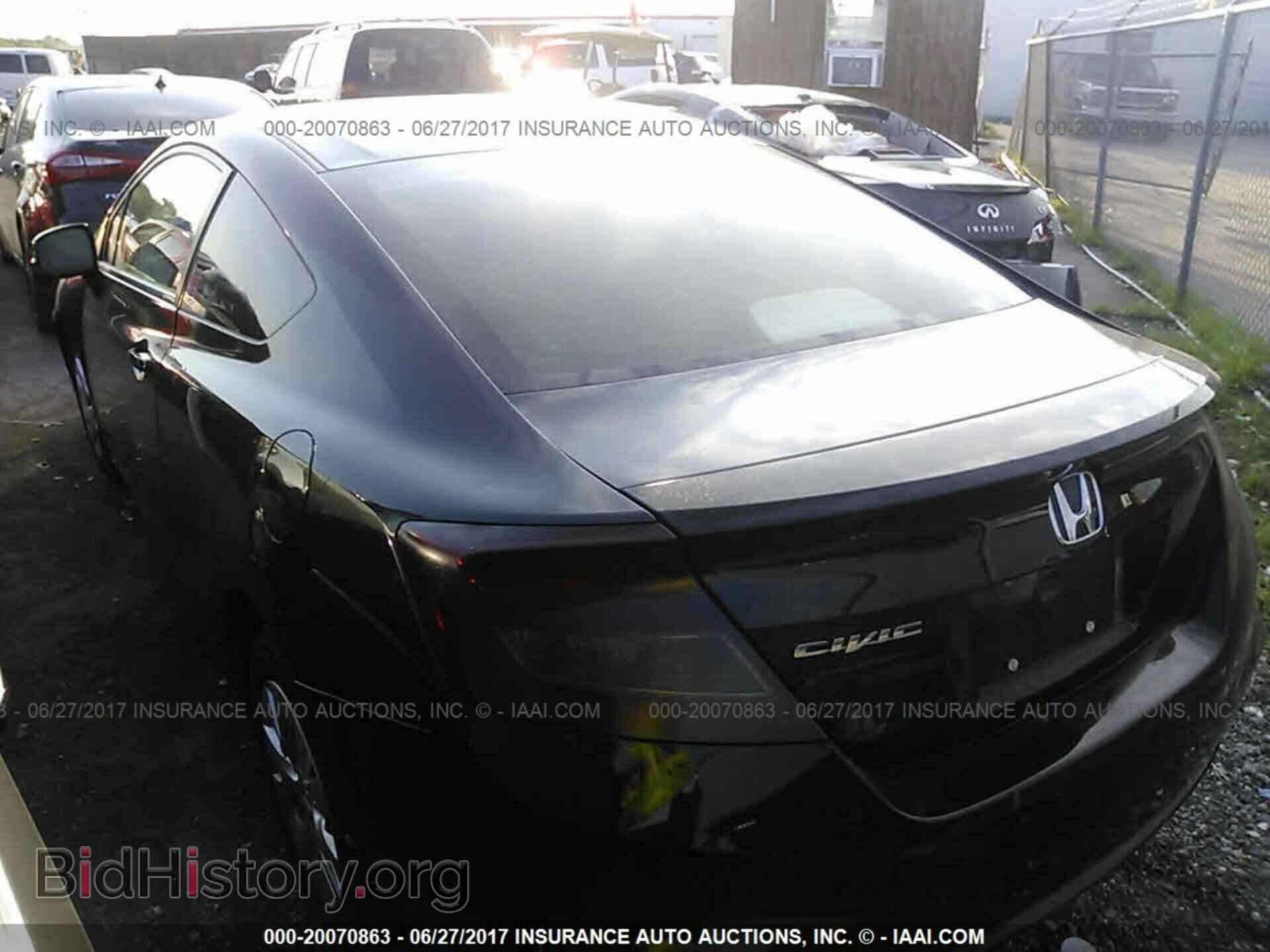 2012 Honda Civic - VIN: 2HGFG3B57CH507074 - Photo 3