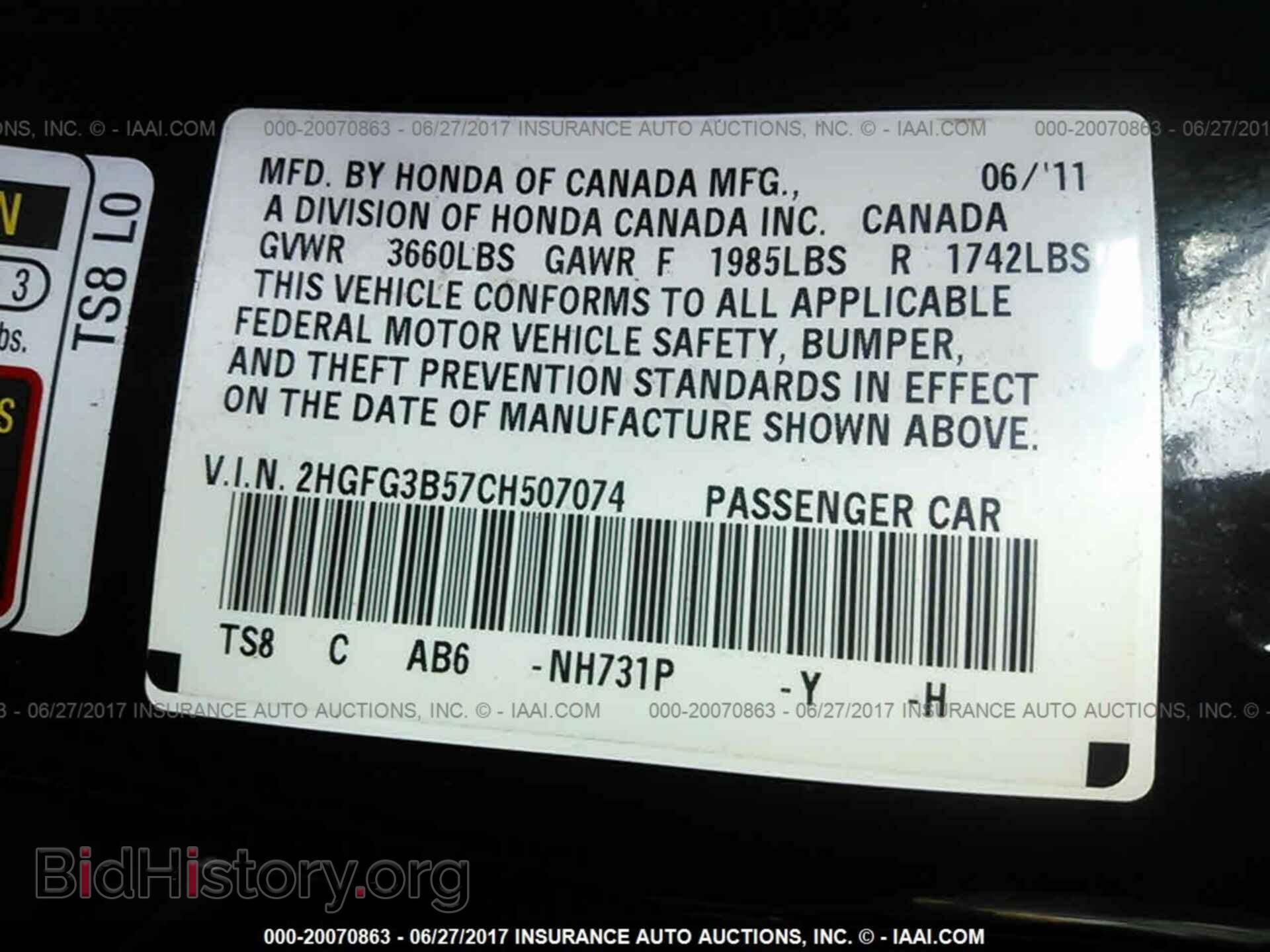 2012 Honda Civic - VIN: 2HGFG3B57CH507074 - Photo 9