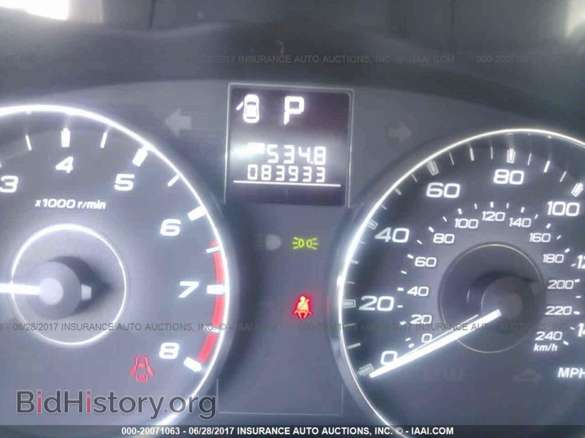2011 Subaru Outback - VIN: 4S4BRCKC7B3380023 - Фото 7