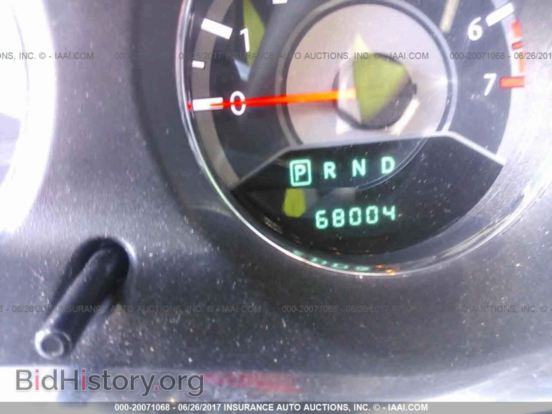 2014 Chrysler 200 - VIN: 1C3CCBAB2EN141666 - Photo 7