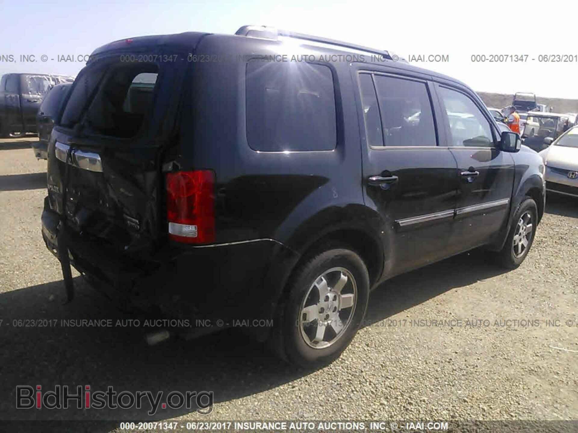 2011 Honda Pilot - VIN: 5FNYF4H94BB081293 - Фото 4