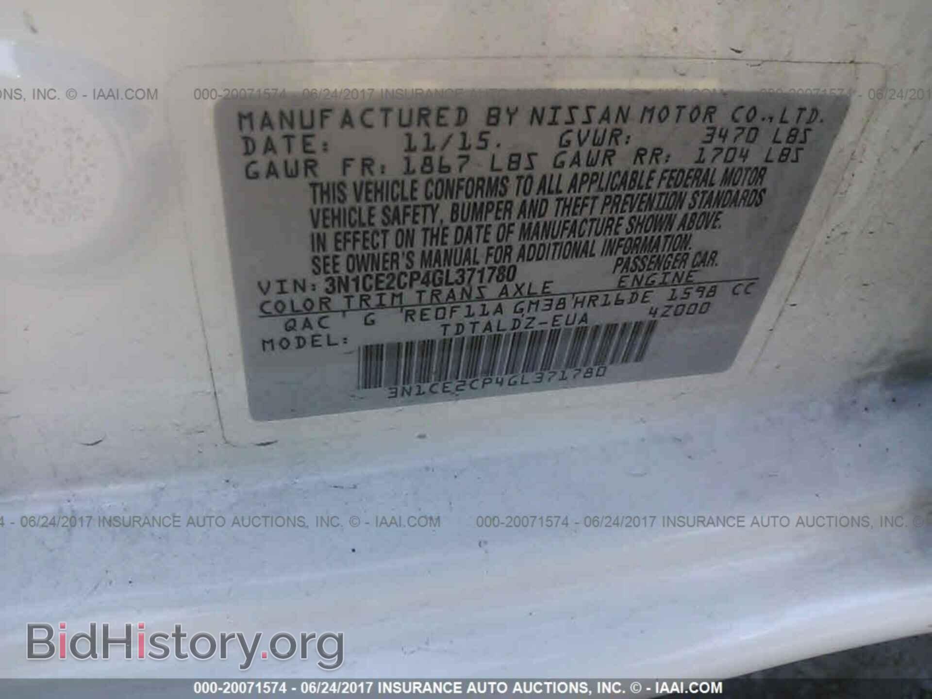 2016 Nissan Versa note - VIN: 3N1CE2CP4GL371780 - Фото 9