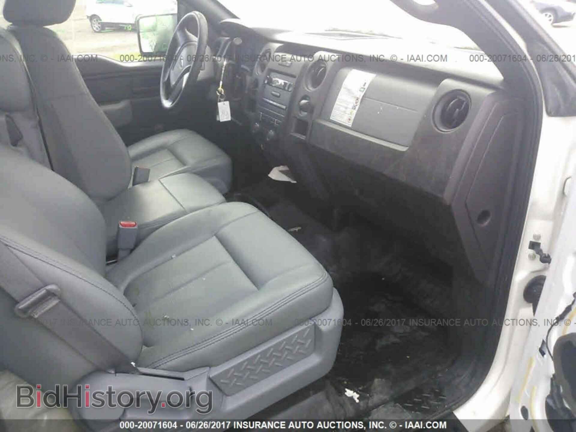 2012 Ford F150 - VIN: 1FTMF1CM1CKD58625 - Фото 5