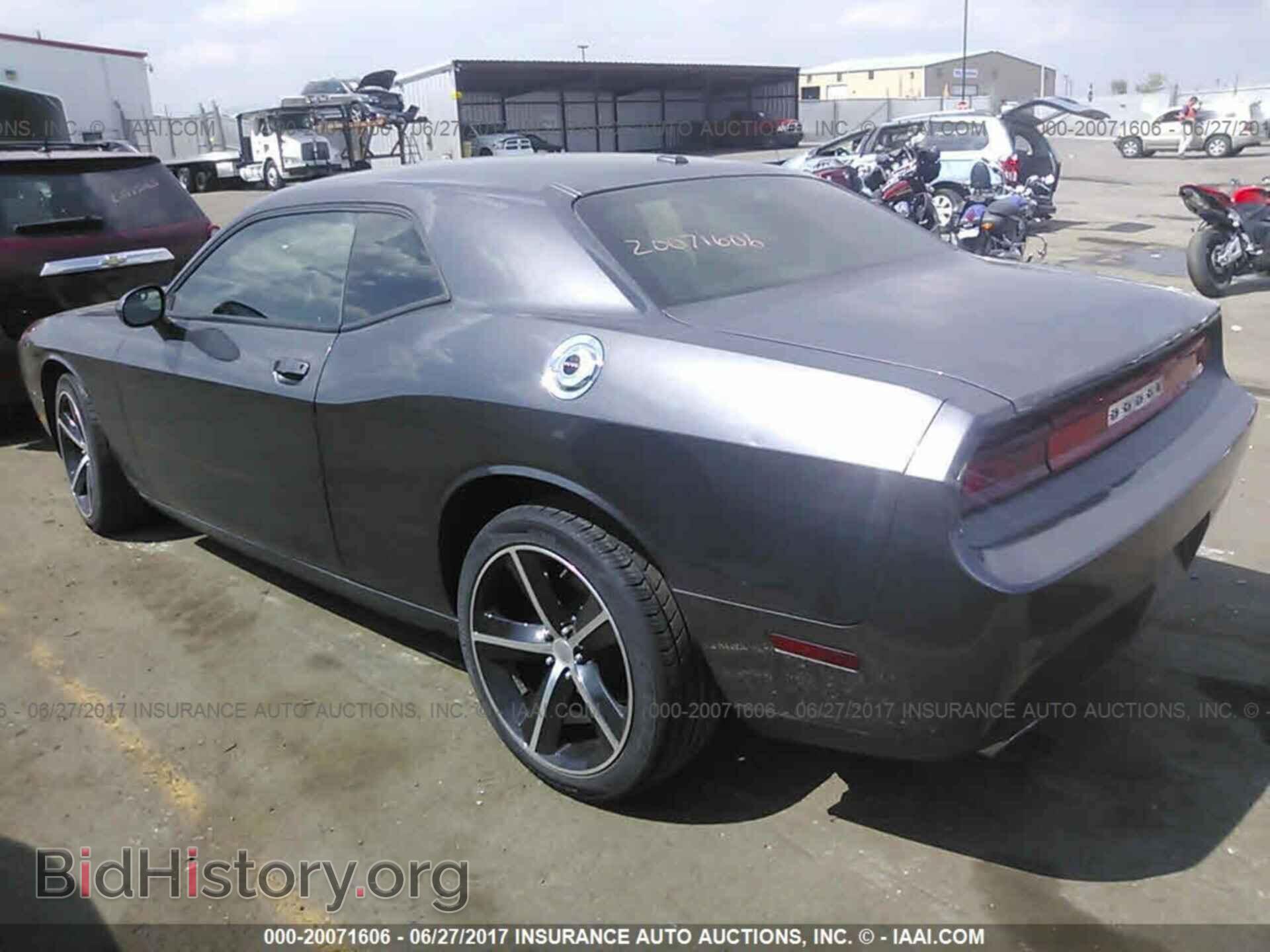 2013 Dodge Challenger - VIN: 2C3CDYAG2DH705013 - Photo 3