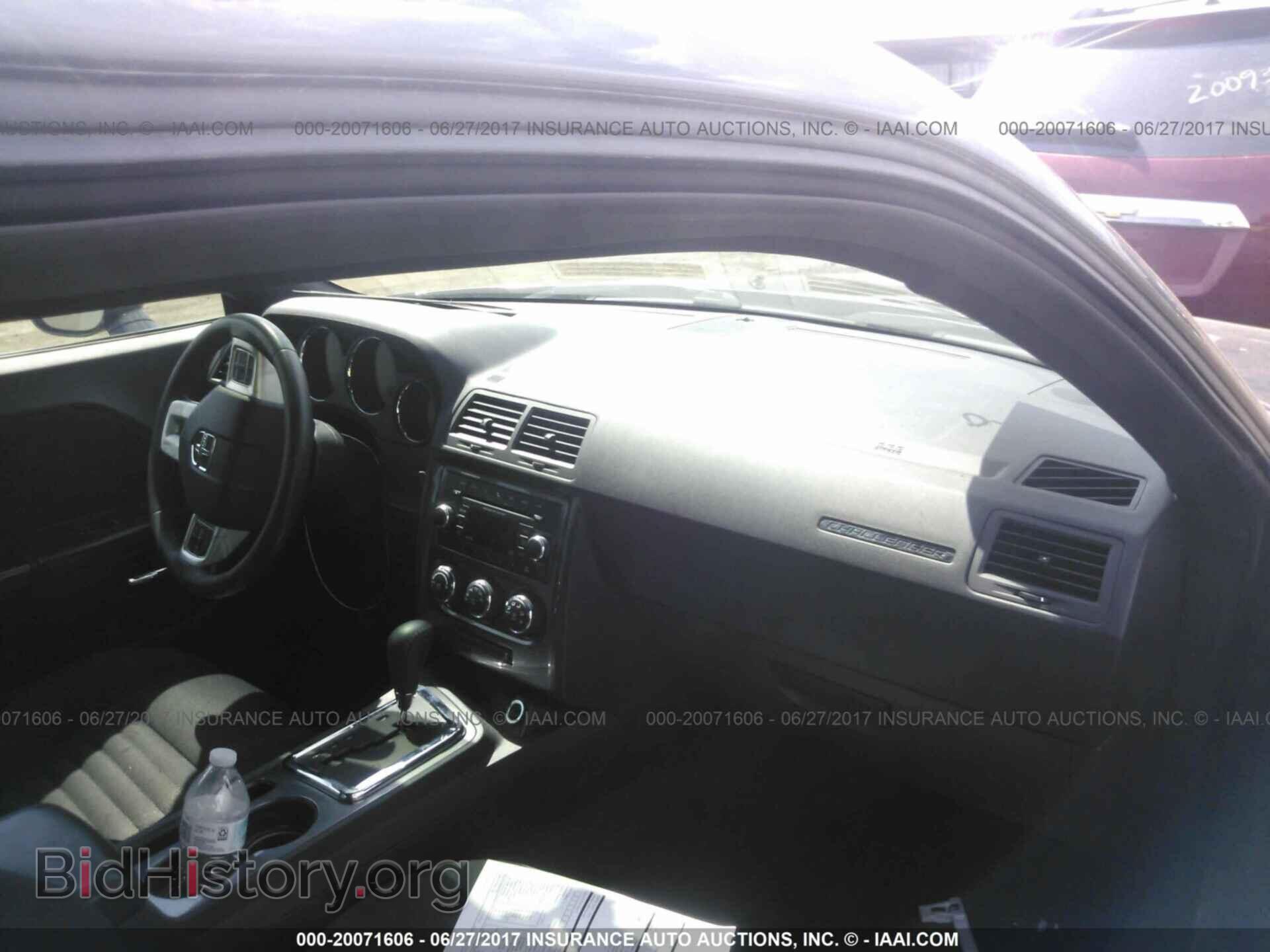 2013 Dodge Challenger - VIN: 2C3CDYAG2DH705013 - Photo 5