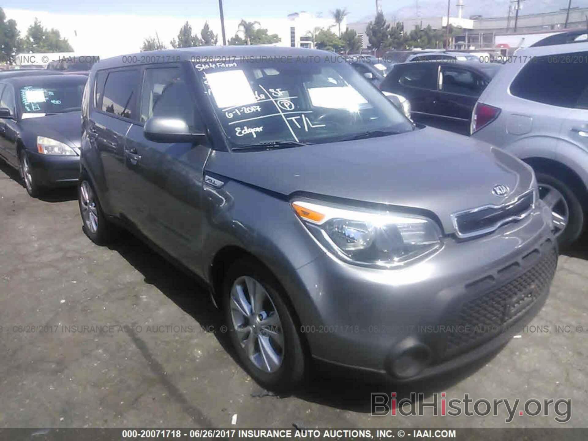 Photo KNDJP3A58F7135965 - Kia Soul 2015