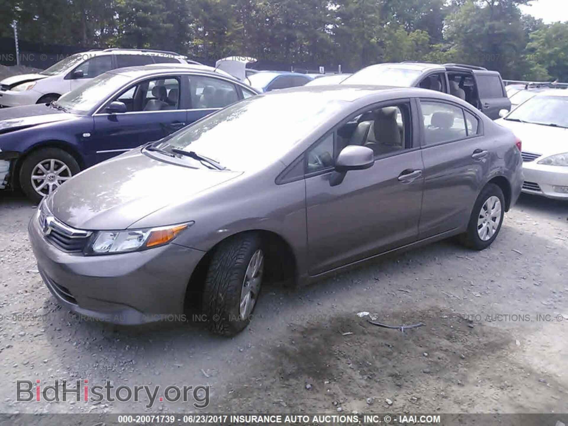 2012 Honda Civic - VIN: 19XFB2F5XCE314656 - Фото 2