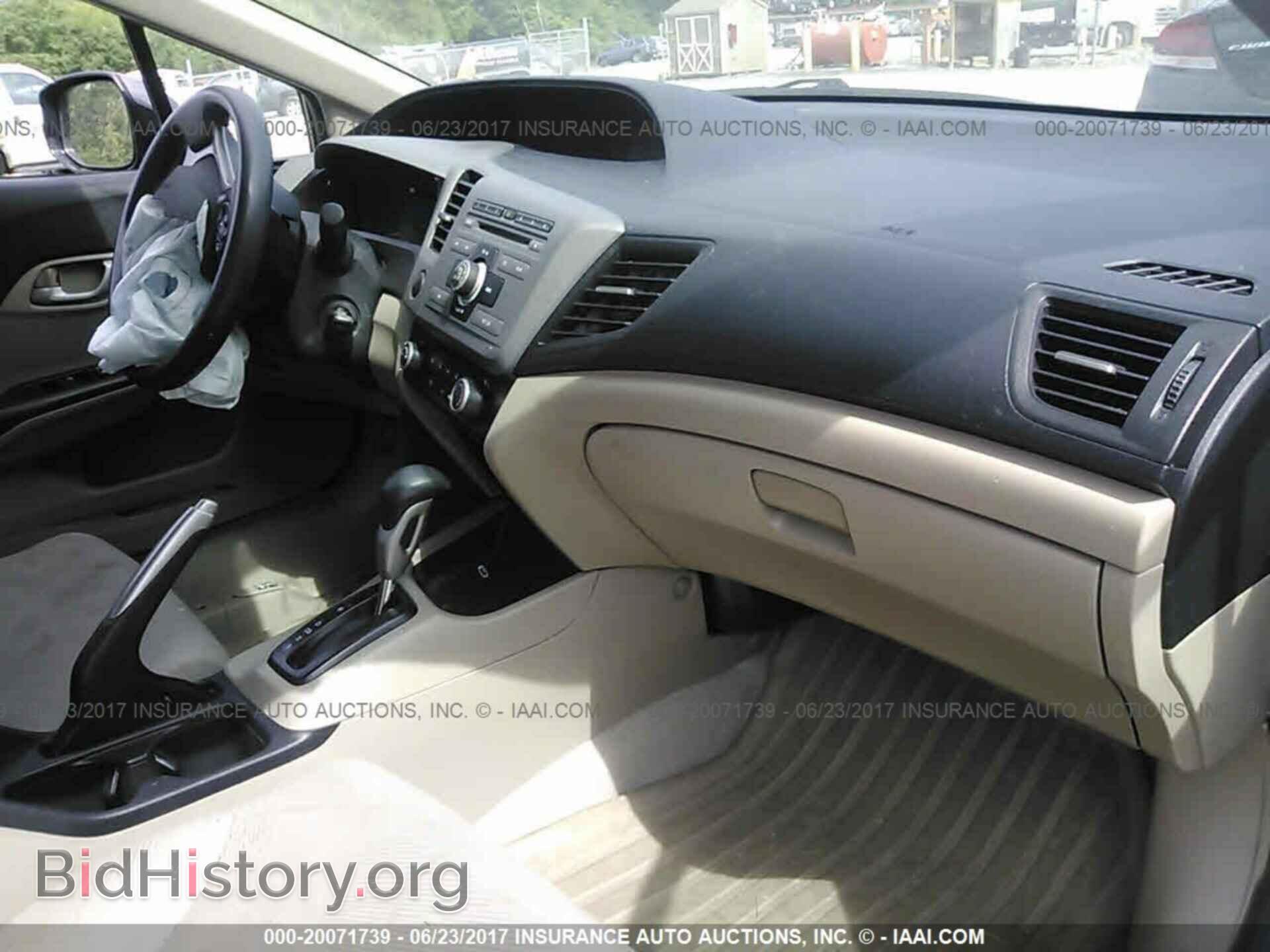 2012 Honda Civic - VIN: 19XFB2F5XCE314656 - Фото 5