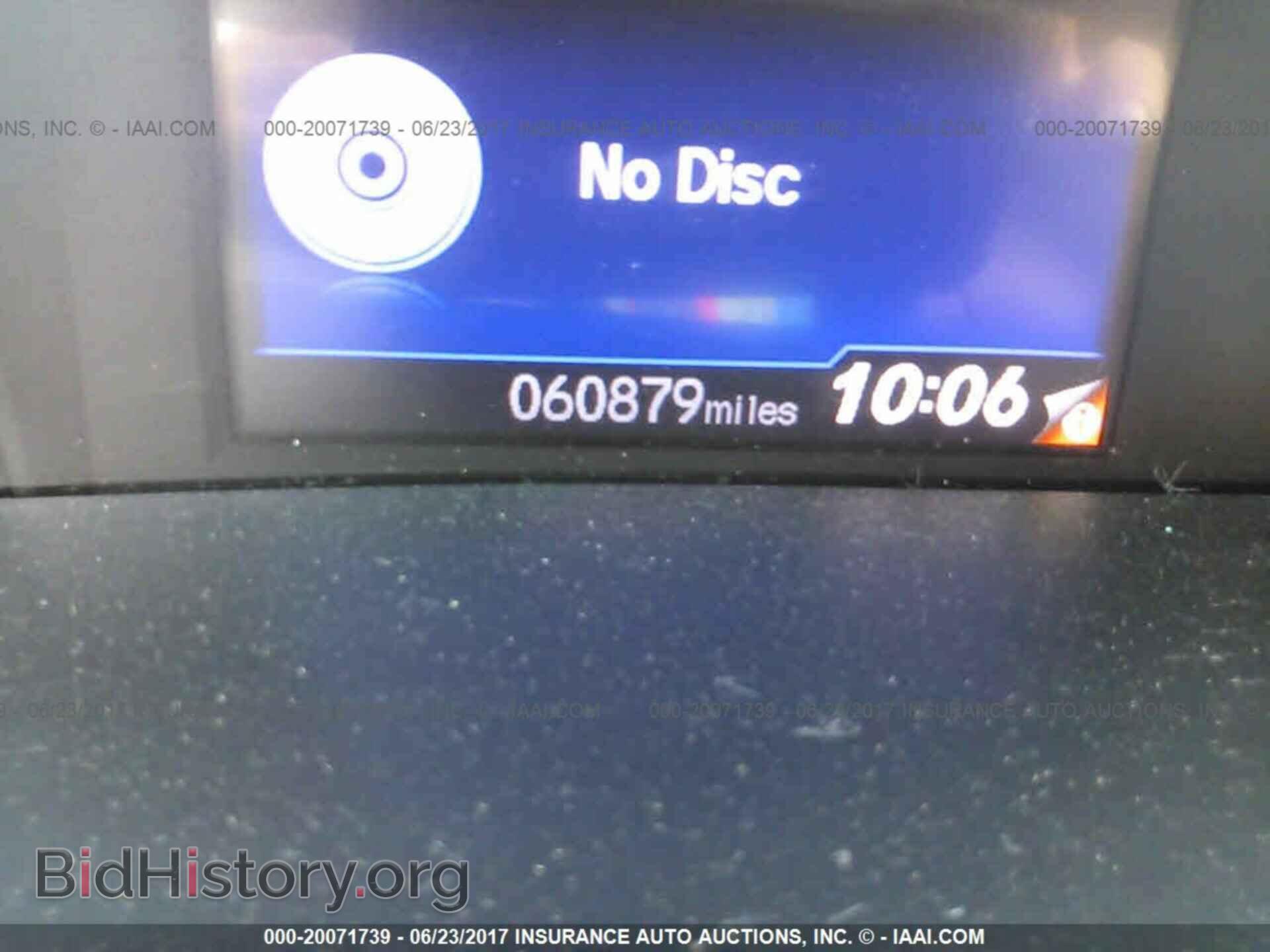 2012 Honda Civic - VIN: 19XFB2F5XCE314656 - Фото 7