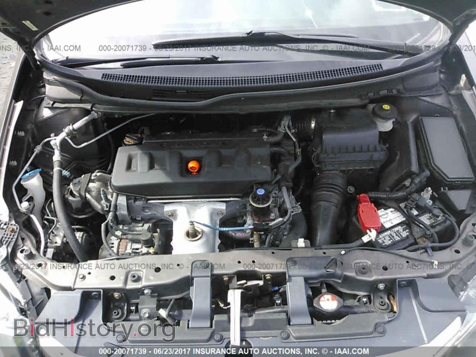 2012 Honda Civic - VIN: 19XFB2F5XCE314656 - Фото 10