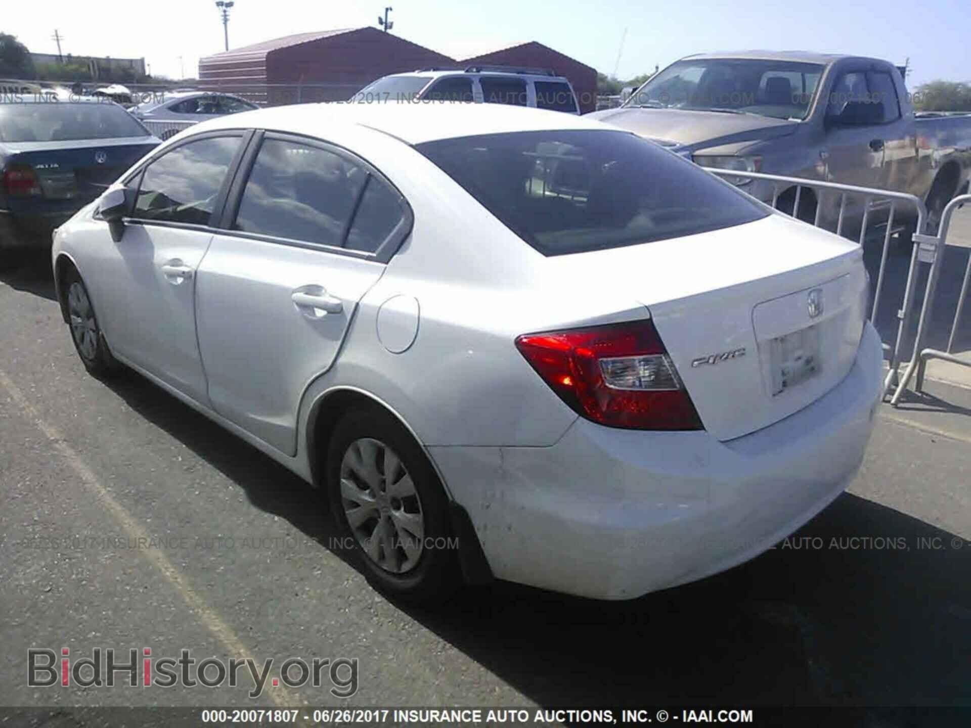 2012 Honda Civic - VIN: 2HGFB2F53CH326864 - Photo 3