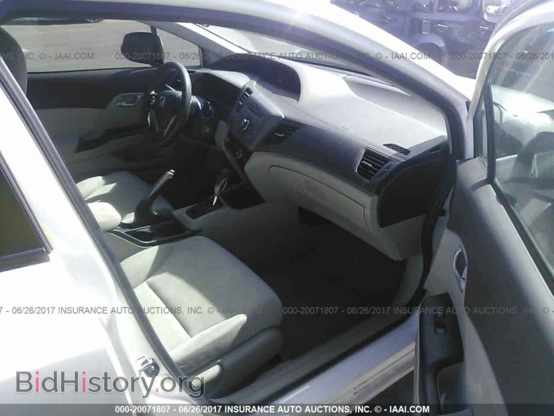 2012 Honda Civic - VIN: 2HGFB2F53CH326864 - Photo 5