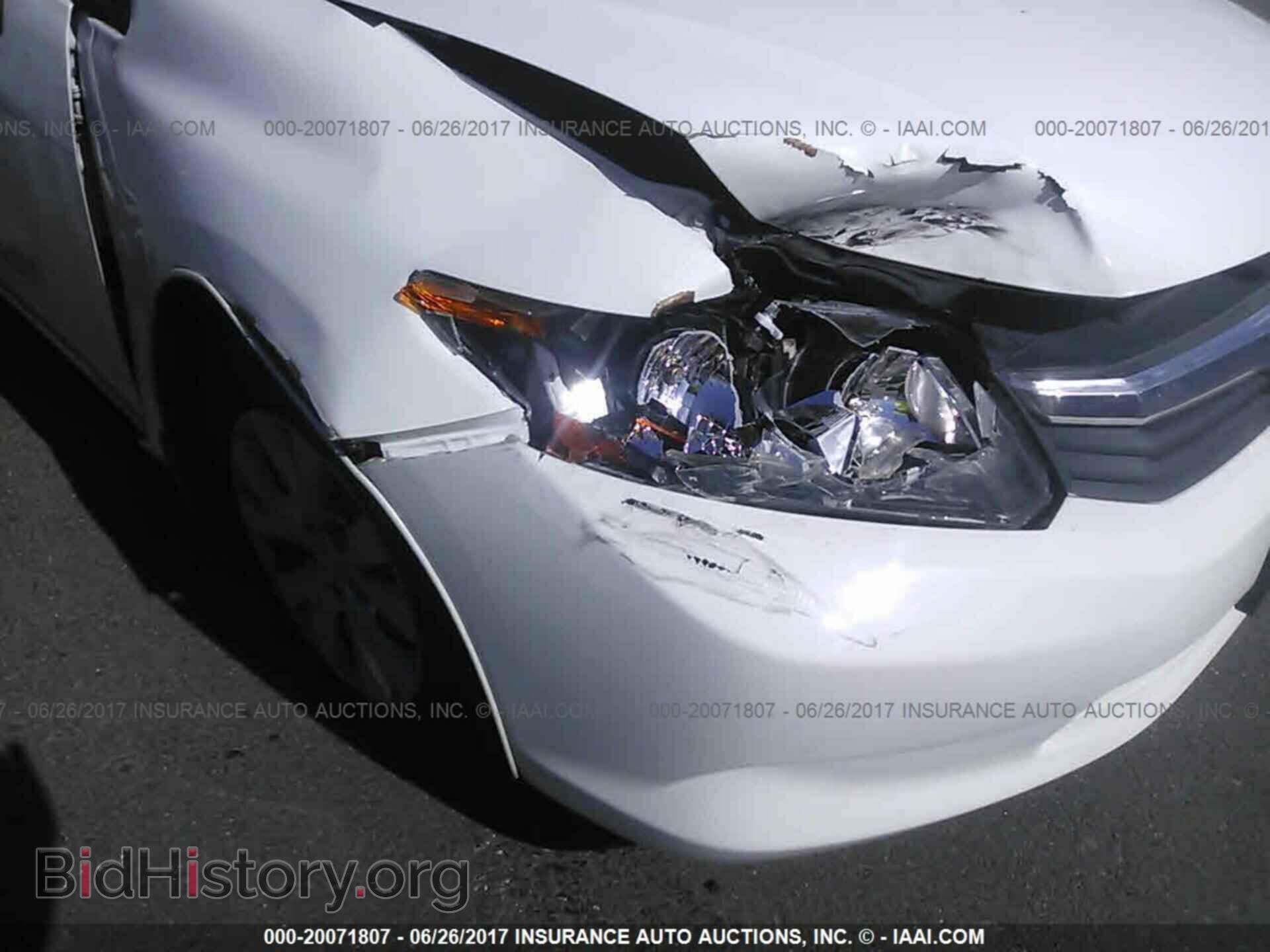 2012 Honda Civic - VIN: 2HGFB2F53CH326864 - Photo 6