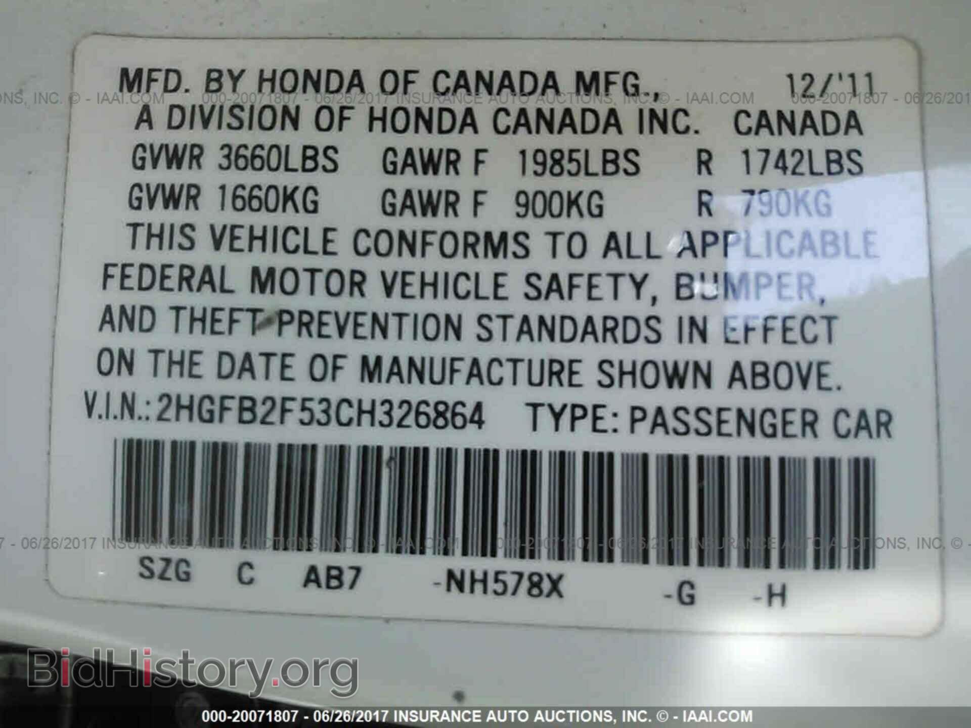 2012 Honda Civic - VIN: 2HGFB2F53CH326864 - Photo 9