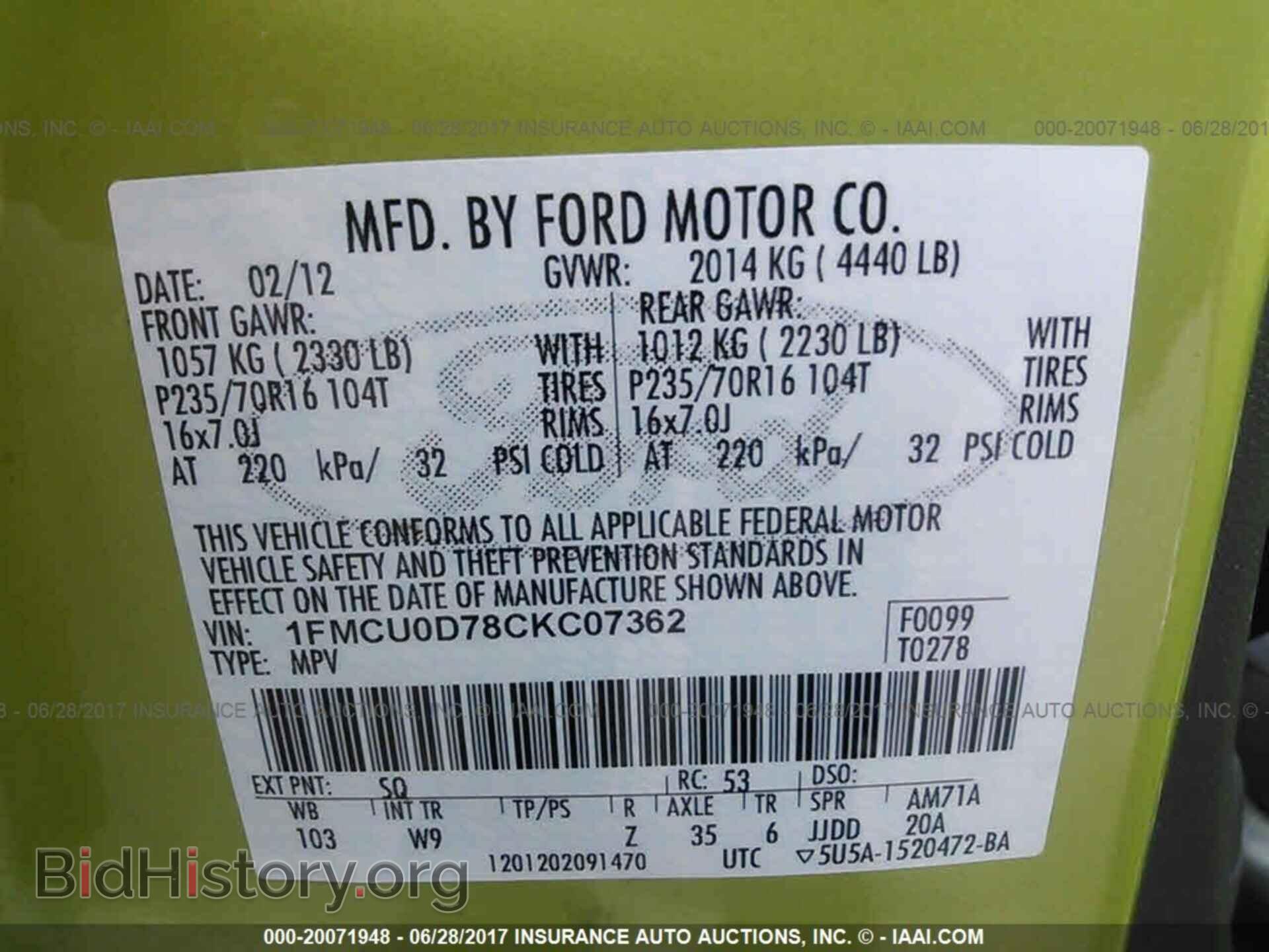 2012 Ford Escape - VIN: 1FMCU0D78CKC07362 - Фото 9