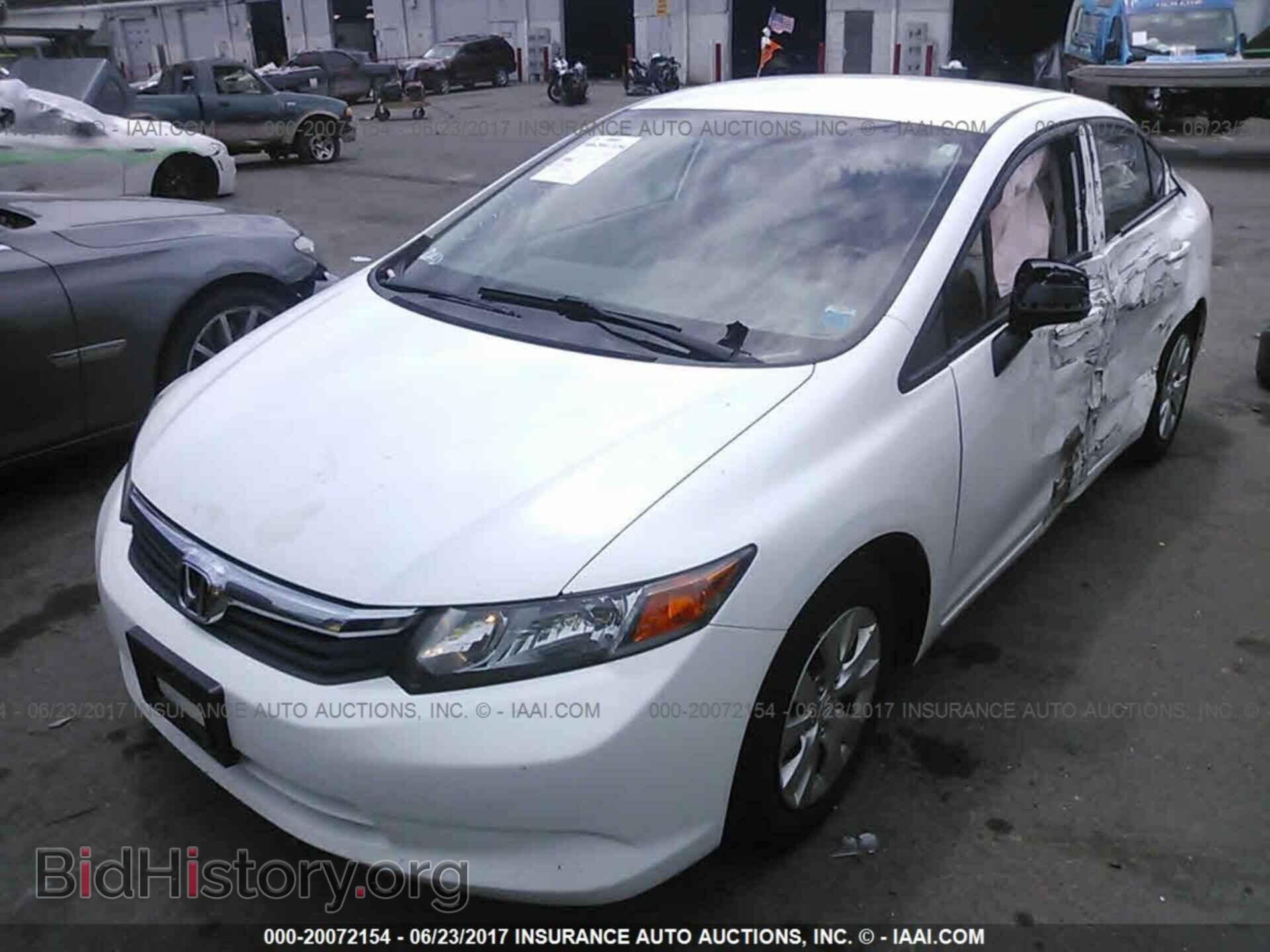 2012 Honda Civic - VIN: 2HGFB2F56CH331721 - Фото 2