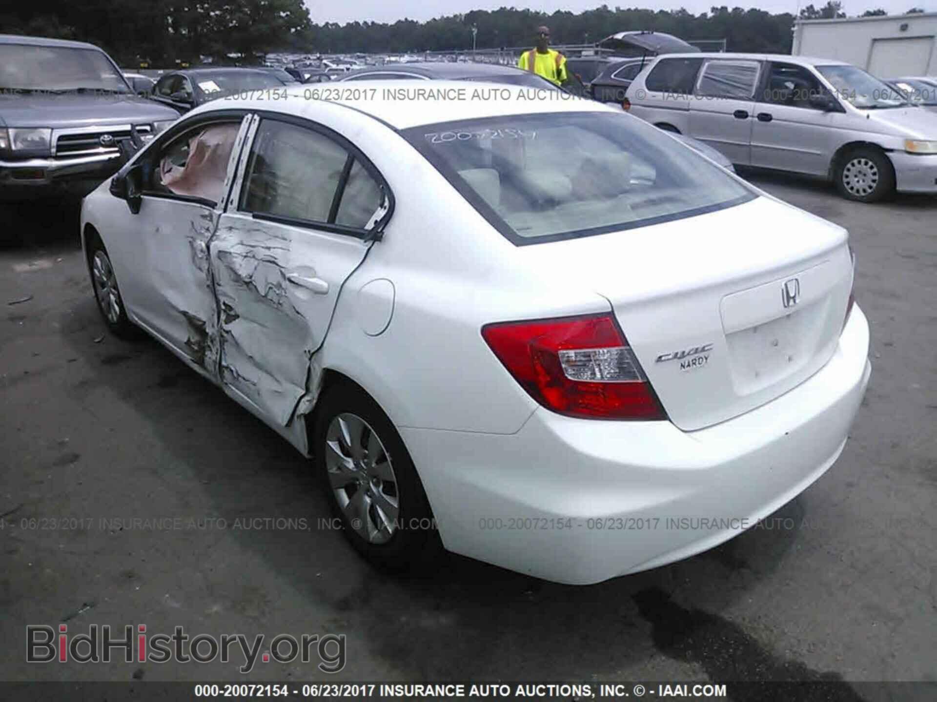 2012 Honda Civic - VIN: 2HGFB2F56CH331721 - Фото 3
