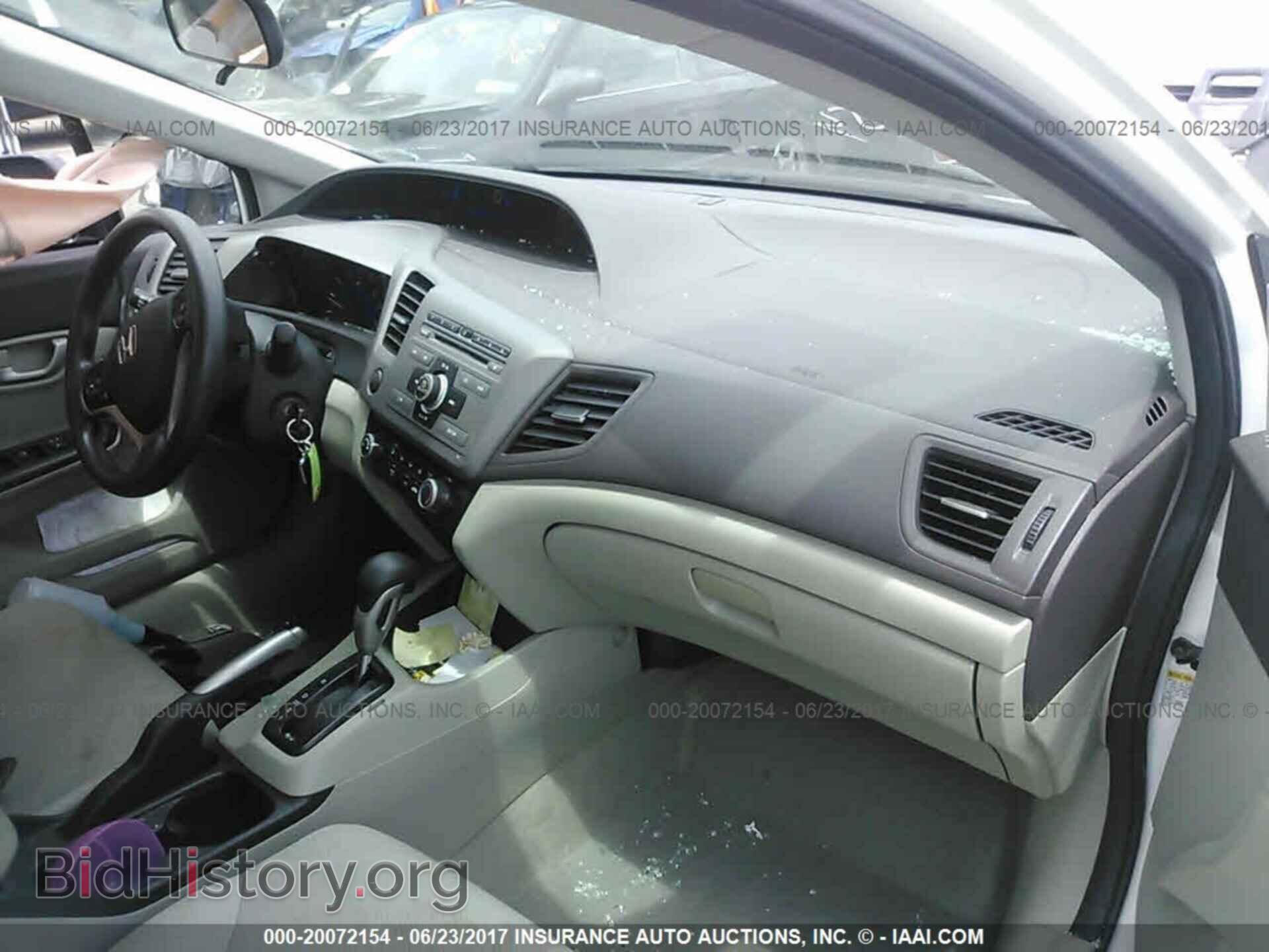 2012 Honda Civic - VIN: 2HGFB2F56CH331721 - Фото 5