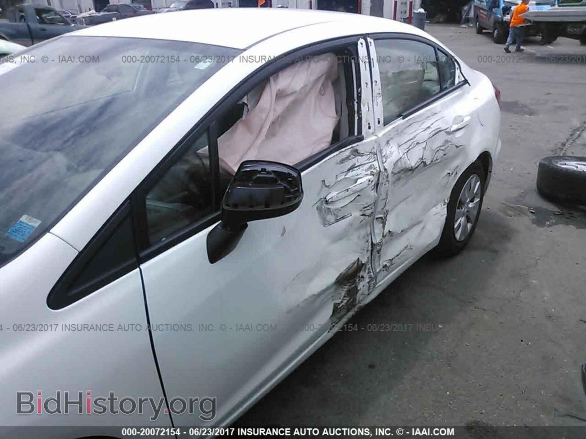 2012 Honda Civic - VIN: 2HGFB2F56CH331721 - Фото 6