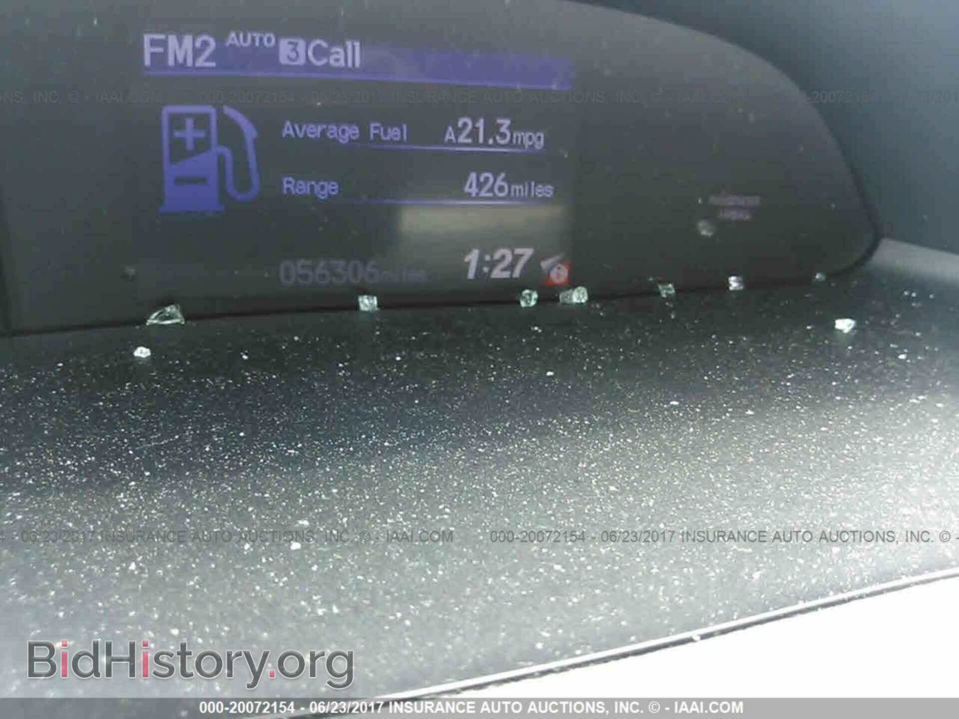 2012 Honda Civic - VIN: 2HGFB2F56CH331721 - Фото 7