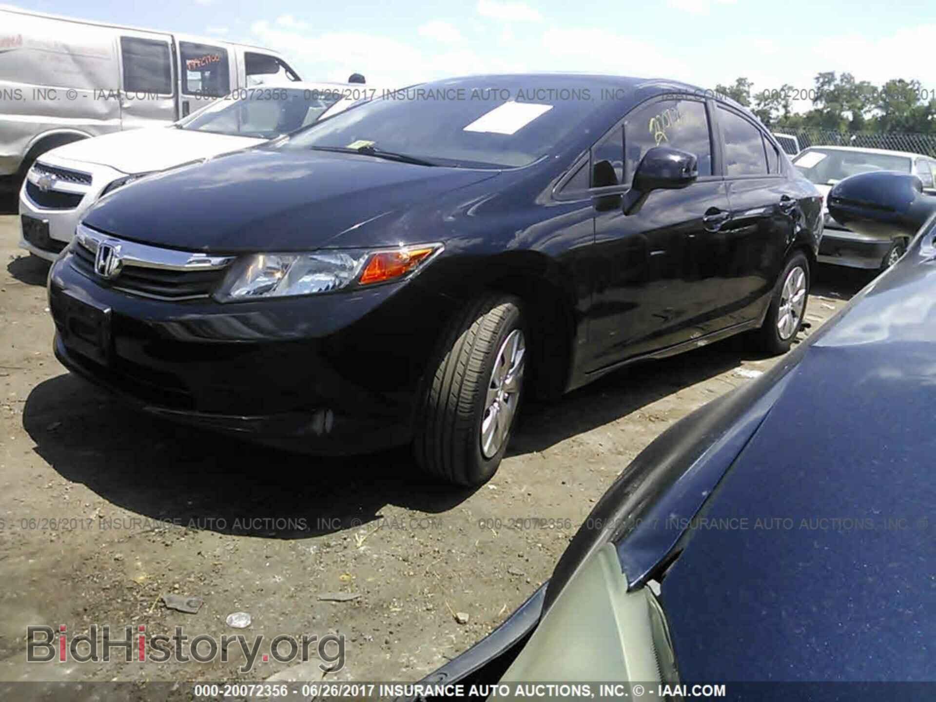 2012 Honda Civic - VIN: 2HGFB2F5XCH570219 - Photo 2