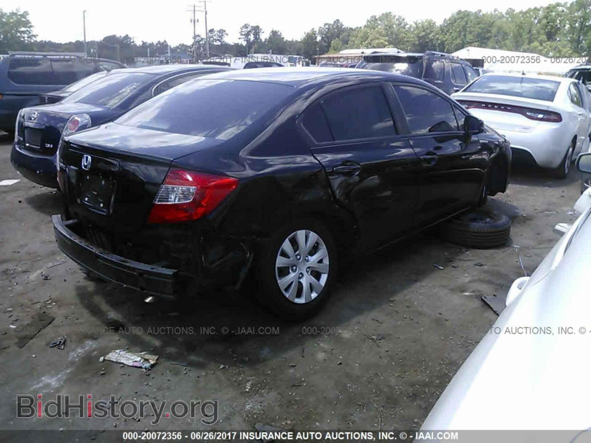 2012 Honda Civic - VIN: 2HGFB2F5XCH570219 - Photo 4