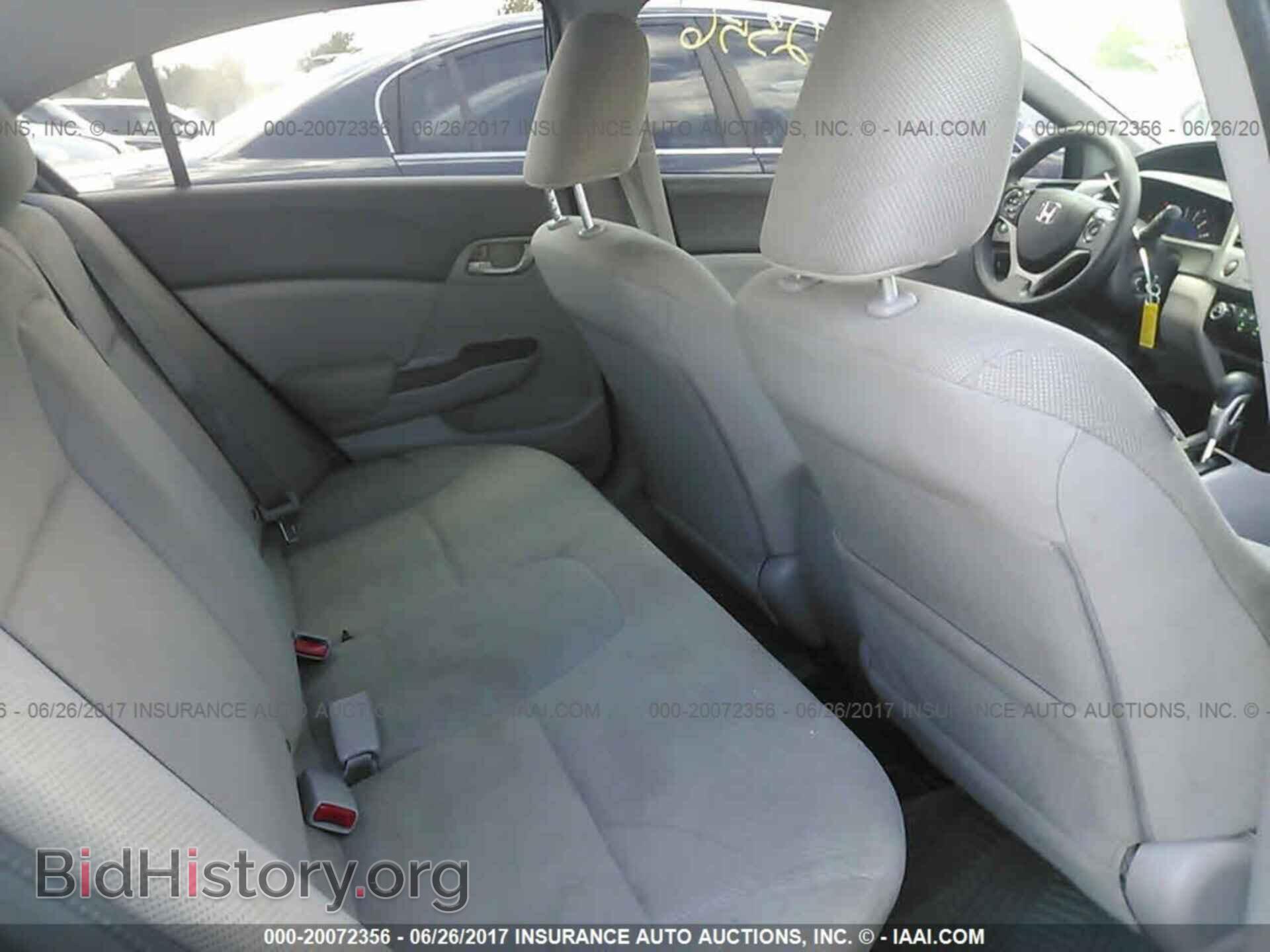 2012 Honda Civic - VIN: 2HGFB2F5XCH570219 - Photo 8