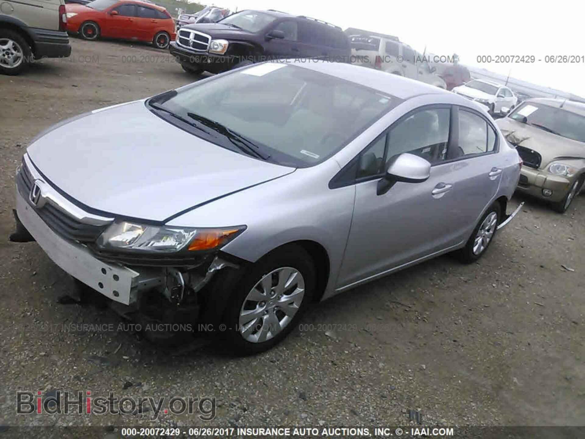 2012 Honda Civic - VIN: 19XFB2F57CE059934 - Photo 2