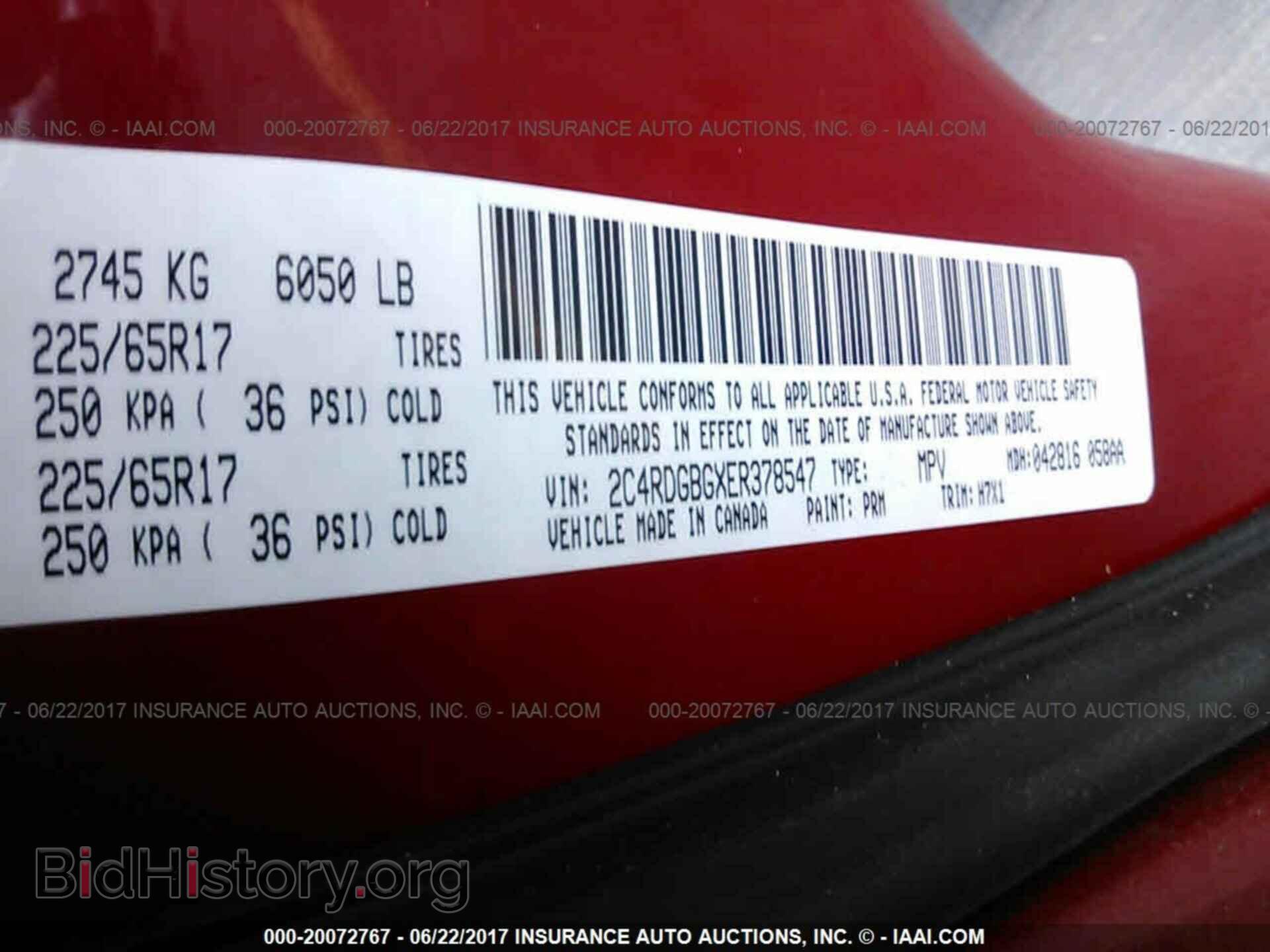 2014 Dodge Grand caravan - VIN: 2C4RDGBGXER378547 - Фото 9