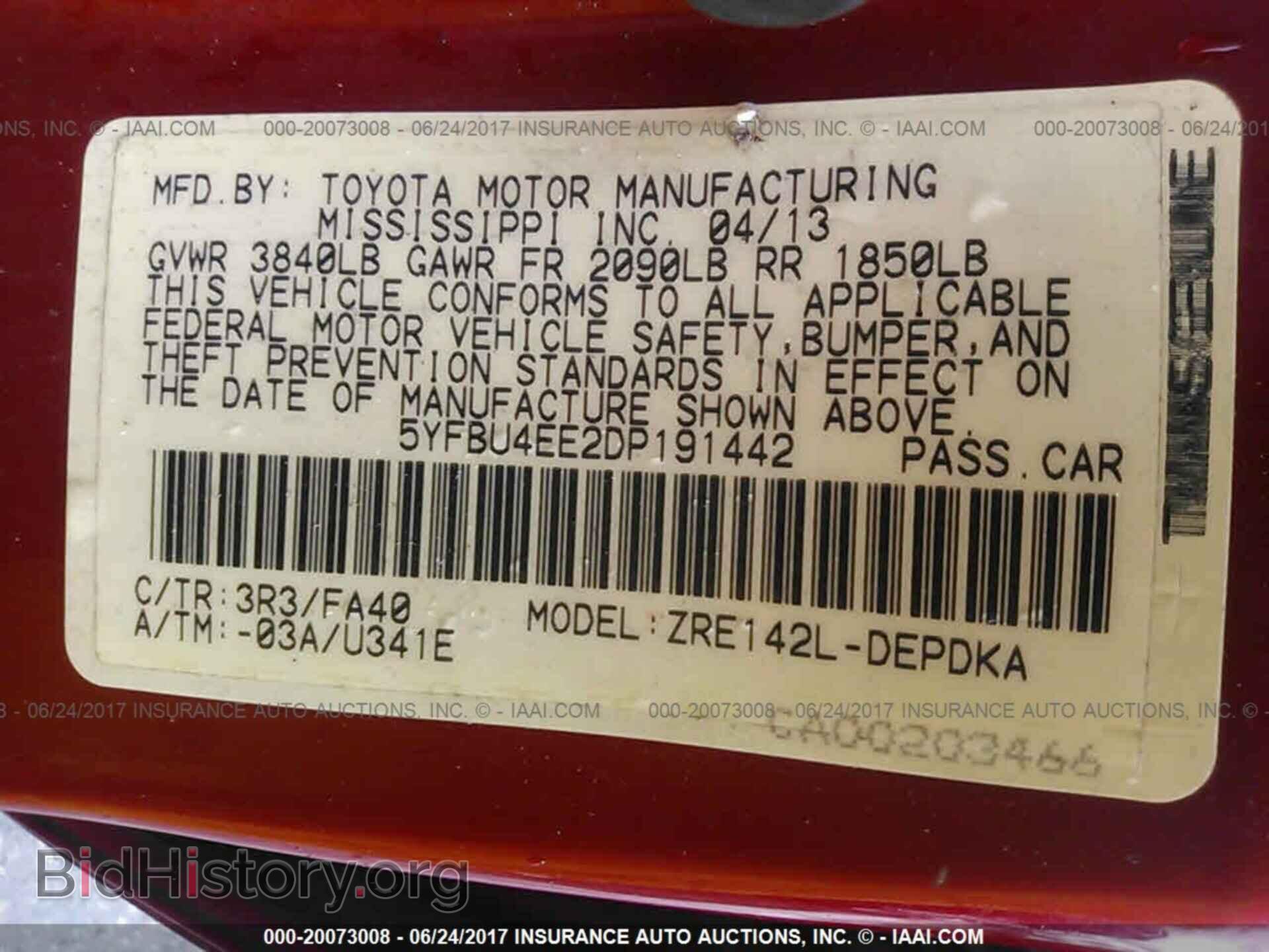 2013 Toyota Corolla - VIN: 5YFBU4EE2DP191442 - Photo 9