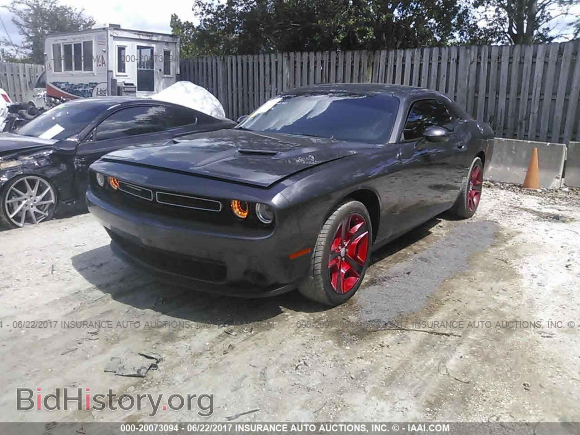 2015 Dodge Challenger - VIN: 2C3CDZAG2FH877602 - Фото 2