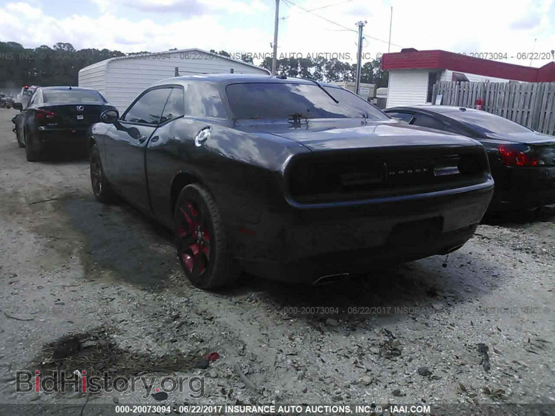 2015 Dodge Challenger - VIN: 2C3CDZAG2FH877602 - Фото 3