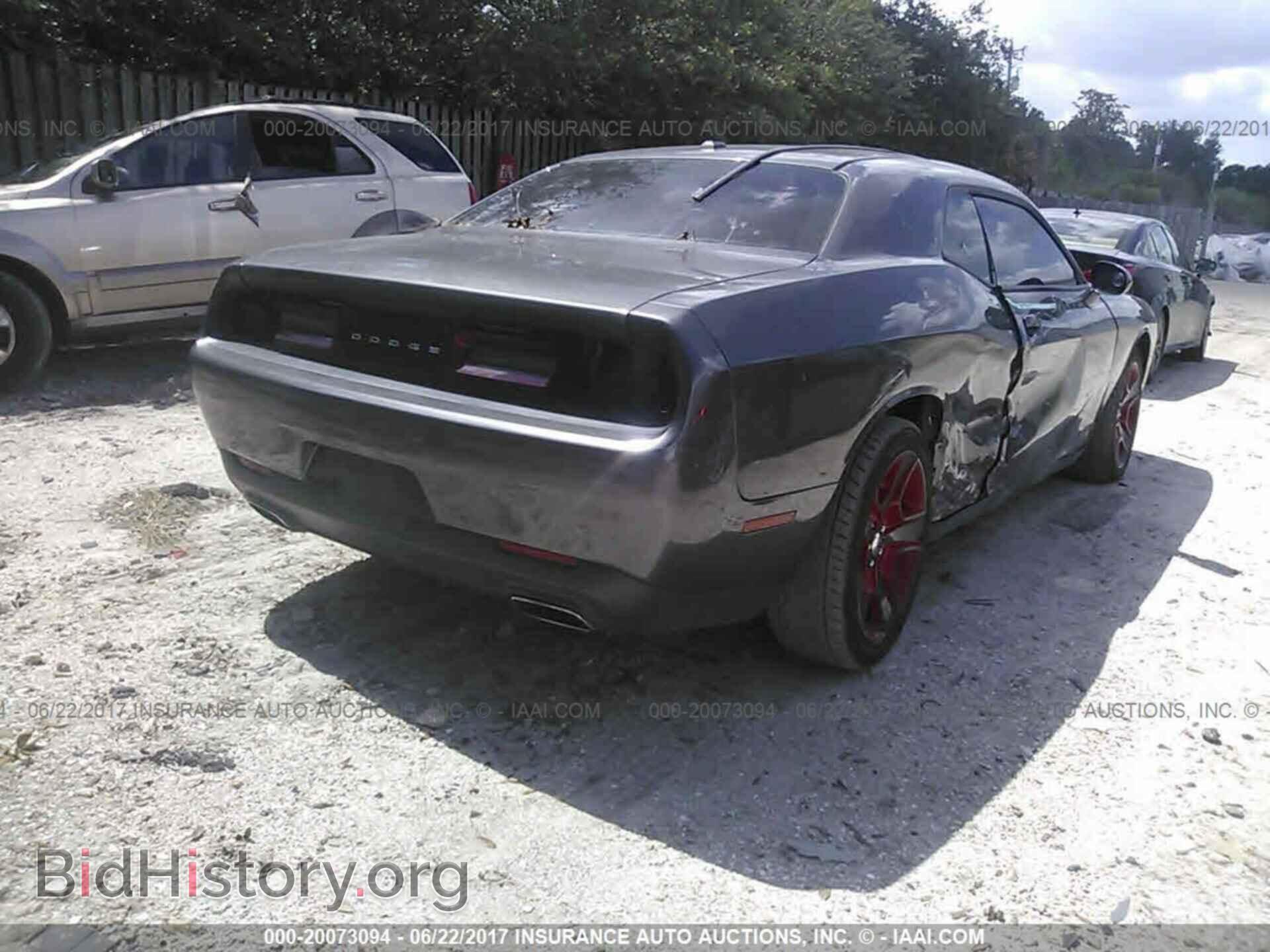 2015 Dodge Challenger - VIN: 2C3CDZAG2FH877602 - Фото 4