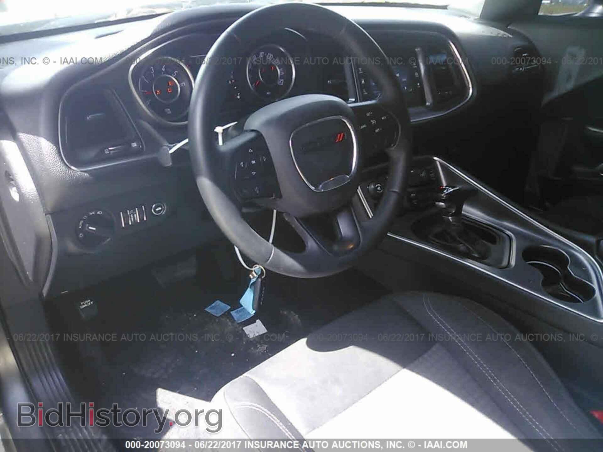 2015 Dodge Challenger - VIN: 2C3CDZAG2FH877602 - Фото 5