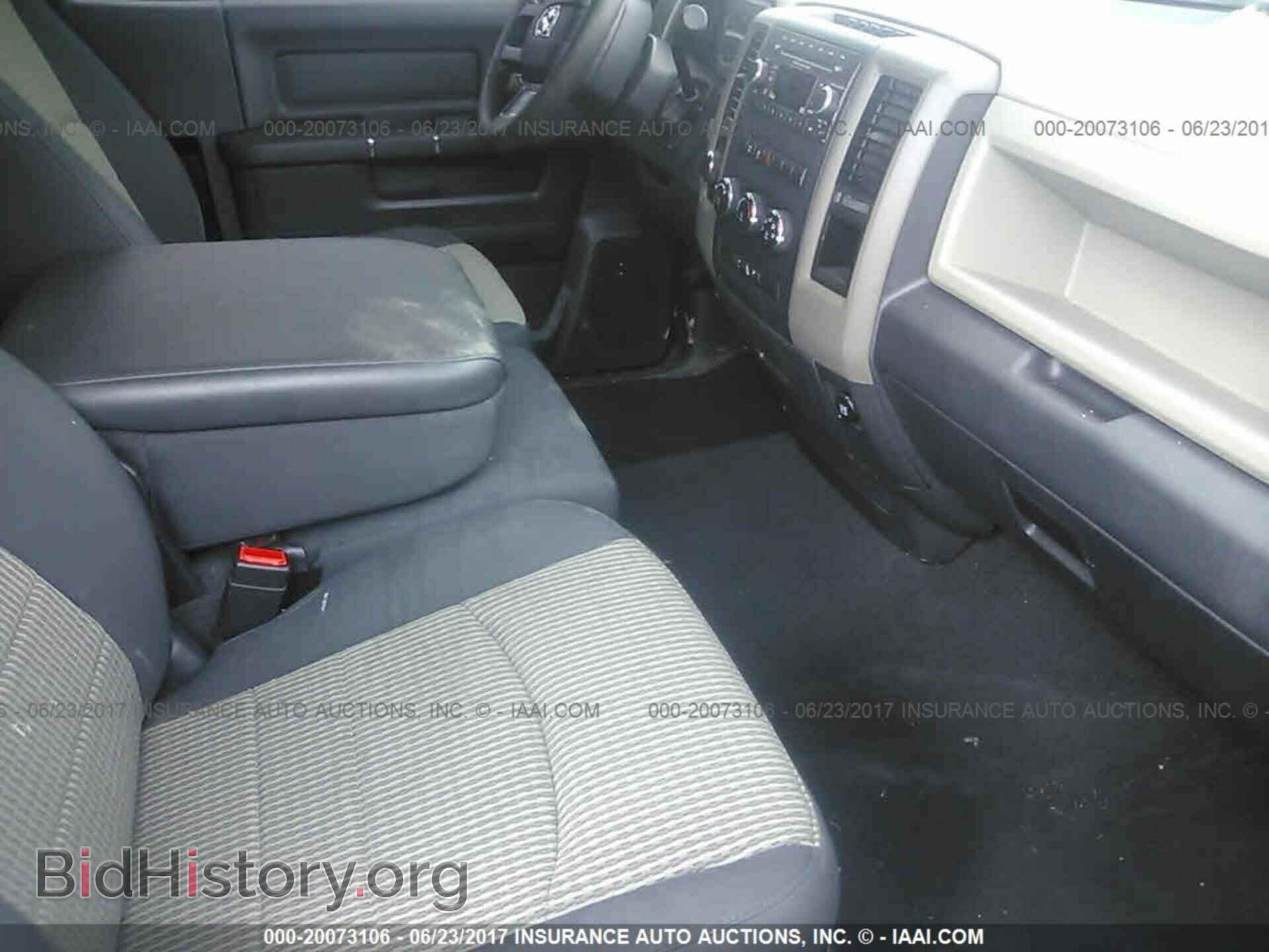 2012 Dodge Ram 1500 - VIN: 3C6JD7AT2CG163024 - Фото 5
